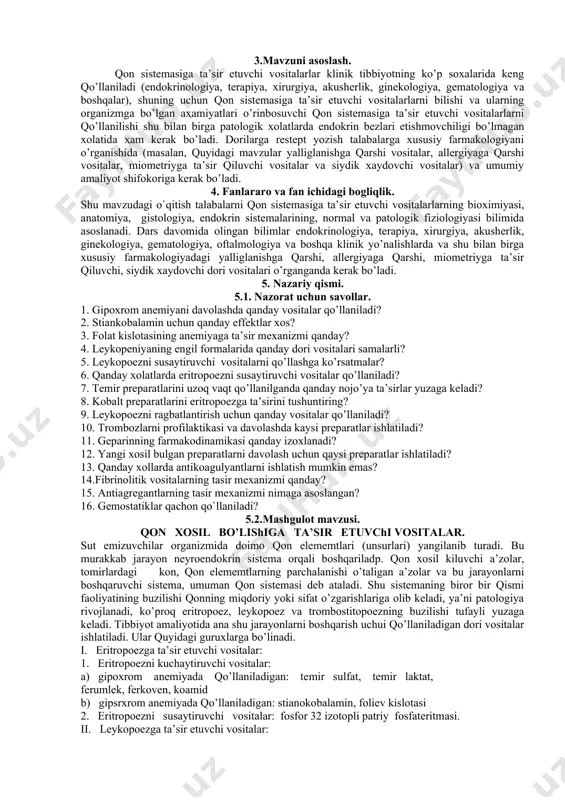 avollari bo’yicha savol-javob o’tkazadi va talabaning tayyorgarlik darajasini aniqlaydi. 2.2. talabalar tomonidan to’liq o’zlashtirilmagan savollarga tushuntirish beradi 2.3. talabalarni kichik guruxlarga bo’ladi. kichik guruxlarda echish uchun vaziyatli masalalar va ulardan kelib chiquvchi prezentastiyalarni bajarish topshirigini beradi. 2.4. prezentastiyalarni, ularni muxokamasini va guruxlarni chiqishlarini o’zaro baxolashni tashkillashtiradi. 2.5. mashgulot uchun rejalashtirilgan interaktiv o’yin “ kora kuti” ning sstenariysini aytib o’tadi. o’tkazilishini tash-killashtiradi. interaktiv o’yin asosida talabalarni bilim-larini faollashtiradi. 2.6. grafik organayzerning – «piramida” sxemasini tuzish qoidalarini va moxiyatini tushuntiradi. yakka tartibda topshiriq beradi: kon sistemasiga tasir kiluvchi dori vositalarni “piramida” sxemasiga to’ldiriladi. bajarilgan topshiriqning jamoaviy muxokamasini tashkillashtiradi. 2.7. tarqatma materiallarni ko’rsatadi. 2.1. savollarga javob beradilar 2.2. tinglaydilar. 2.3. kichik guruxlarga bo’linadilar, guruxlarda vaziyatli masalalarni echadilar 2.4. guruxlar o’z echimlari bilan prezentastiyalarini taqdim etadilar, qolgan ishtrokchilar gurux taq-dimotini baxolaydilar, savollar beradilar, o’z fikrlarini bildiradilar. 2.5.tinglaydilar, aniqlash-tiradilar, topshiriqni bajaradilar, savollarni muxokama qiladilar. 2.6. tinglaydilar, aniqlash-tiradilar, grafik organay-zerni yakka tartibda to’ldiradilar. topshiriq-ning bajarilishini jamoa-viy …