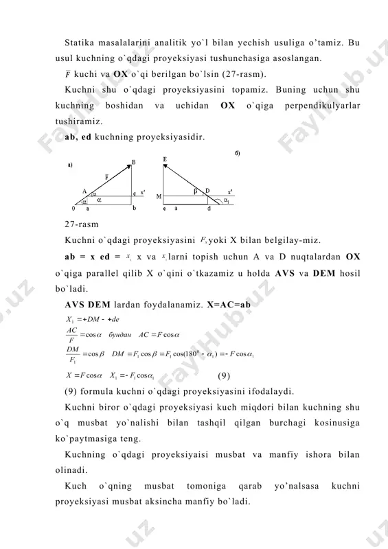 ; 0 0 860 ; 0 0 1 2 0 1 0 1 0 1 2 = × - - = - = - = - = - = = + = å = + = å 1 s 1 1 s 1 s 3 s 4 s ï î ï í ì = - = å + + = å 0 830 830 ; 0 860 860 ; 0 0 1 1 0 3 1 1 0 3 4 a s a s y a s a s s x î í ì - = - = × + - = × + - = - - = = = kh s kh s a s s a s a s s kh s s 78 , 54 ; 78 , 54 5 , 0 ) 78 , 54 78 , 54 ( 860 ) ( 860 860 ; …