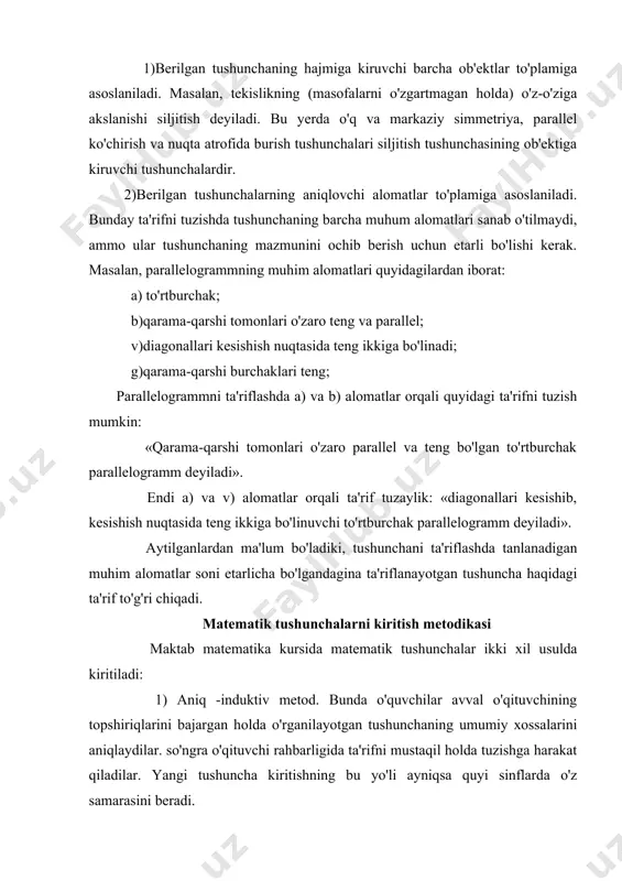tushunchaning umumiy xossalarini aniqlaydilar. so'ngra o'qituvchi rahbarligida ta'rifni mustaqil holda tuzishga harakat qiladilar. yangi tushuncha kiritishning bu yo'li ayniqsa quyi sinflarda o'z samarasini beradi. bundan tashqari aniq -induktiv metod orqali tushuhchalarni kiritish jarayonida muammoli vaziyatlar hosil bo'ladi, buning natijasida o'quvchilarda mustaqil fikrlash qobiliyatlari shakllanadi. fikrimizning dalili sifatida 7-sinfda o'rgatiladigan «parallel to'g'ri chiziqlar» tushunchasini anik-induktiv metod orqali kiritish usulini ko'rish mumkin. 2) abstrakt-deduktiv metod.bunda o`rganiladigan matematik tushuncha uchun tayyor ko`rinishda oldindan aniq misol va masalalar yordamidatushuntirilmasdan kiritiladi.masalan,8-sinfda o`tiladigan to`la kvadrat tenglama tushunchasi abstrakt-deduktiv metodi orqali kiritish mumkin. matematik hukm. matematik hukm mantiqiy bilish formalaridan biri bo'lib, unga quyidagicha ta'rif berilgan: «tushunchalar asosida hosil qilingan matematik fikmi tasdiqlash yoki inkor qilishga matematik hukm deyiladi. bu ta'rifdan ko'rinadiki, hukmning xarakterli xossasi aytilgan matematik fikrning to'g'riligini tasdiqlash yoki noto'g'-riligini inkor qilishdan iborat ekan. matematik tushunchalarni tasdiqlash ma'nosidagi hukmga quyidagicha misollar keltirish mumkin: 1)paralellogrammning qarama-qarshi tomonlari o'zaro parallel va teng. 2)har qanday turdagi uchburchak uchta …