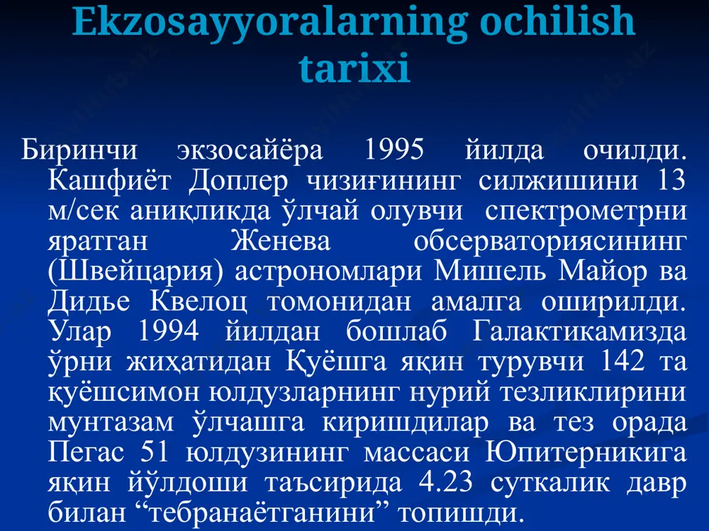 ган. қуёш системасидаги ер, марс, венера ва меркурий сайёраларини ушбу гуруҳ вакиллари дейиш мумкин. бу сайёраларнинг температураси ҳар хил бўлиб, улар қайноқ, исссиқ, салқин, совуқ ва муз холатда бўлиши мумкин. ушбу классификация бўйича бизнинг сайёрамиз ер салқин сайёрага киради. сайёра атмосфераси таркибини аниқлаш 3.2 пк 4.54 пк 4.72 пк 4.93 пк 6.06 пк 6.26 пк 6.97 пк 7.7 пк 8.52 пк 8.8 пк kepler-10 c 0.5 ер массаси koi-55 c 0.6 ер массаси gliese 581 e 1.9 ер массаси kepler-11 f 2.2 ер массаси hd 20794 b 2.5 ер массаси hd 20794 c 2.5 ер массаси hd 215152 b 2.8 ер массаси moa-2007-blg-192-l b 3.1 ер массаси hd 215152 c 3.1 ер массаси kepler-20 e 3.1 ер массаси 2- расм. 10 та энг енгил сайёралар сайёра номи эксцентриситети hd 20782 b 0.97 hd 80606 b 0.9337 hd 4113 b 0.903 hd 156846 b 0.847 hd 43197 b 0.83 hd 7449 …