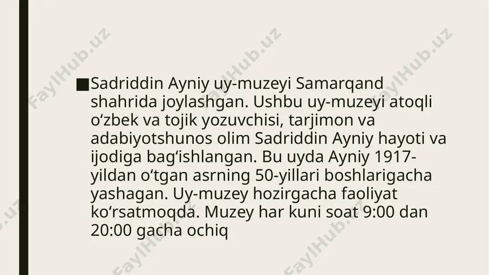 sadriddin ayniyning uy-muzeyi - Page 3