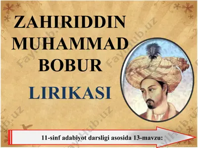 zahiriddin muhammad bobur lirikasi 11 - sinf — PPT