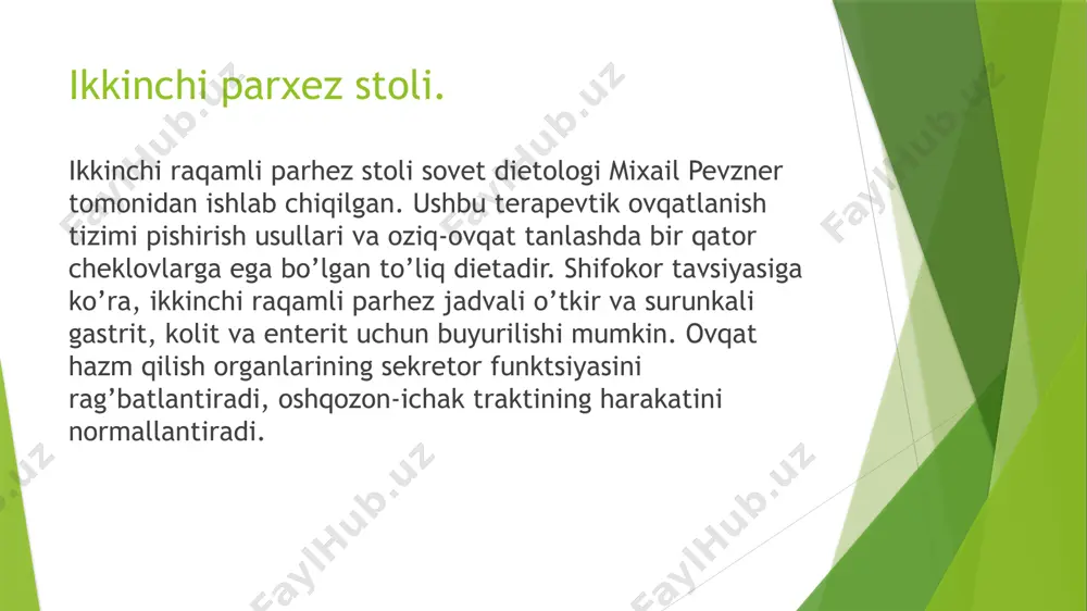 i ovqat – jele baliq, guruch pudingi, choy. yotishdan oldin kefir iching. xulosa demak keltirilgan maʼlumotlar shuni koʻrsatadiki 2-parxez stoli buyurilgan insonlarning ovqatlanish ratsioni sogʻlom odamlar ikkidan deyarli farq qilmayli va shuning uchun ushbu parxez ha amal qilish qiyin emas, parxezga amal qilingan holda bemorning tuzalishi bir muncha yaxshilanadi. avvalambor bemorga parxezning maqsadi va sogʻliqqa foydali boʻlgan tomonlari shifokor tomonidan toʻgʻri tushuntirilishi kerak boʻladi. image1.jpeg image2.jpeg image3.jpeg image4.jpeg image5.jpeg /docprops/thumbnail.jpeg