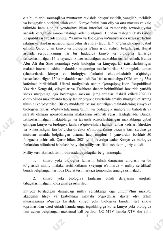 i. milliy sertifikatlash tizimi doirasida quyidagilar belgilanmoqda: 1. kimyo yoki biologiya fanlarini bilish darajasini aniqlash va bu to‘g‘risida milliy malaka sertifikatlarini (keyingi o‘rinlarda – milliy sertifikat) berish belgilangan tartibda davlat test markazi tomonidan amalga oshiriladi; 2. kimyo yoki biologiya fanlarini bilish darajasini aniqlash tabaqalashtirilgan holda amalga oshiriladi; imtiyoz beriladigan darajadagi milliy sertifikatga ega umumta'lim maktab, akademik litsey va kasb-hunar maktabi o‘quvchilari davlat oliy ta'lim muassasasiga o‘qishga kirishda kimyo yoki biologiya fanidan test sinovi topshirishdan ozod etiladi hamda unga tegishliligiga ko‘ra kimyo yoki biologiya fani uchun belgilangan maksimal ball beriladi. oo‘mtv hamda xtv shu yil 1 dekabrga qadar kimyo va biologiya fanlari o‘qituvchilarini tayyorlash dasturlarini xorijiy universitetlar tajribasi asosida tahlil qilib, takomillashtiradi.2021 yildan boshlab ilg‘or xorijiy tajriba asosida ta'lim muassasalari uchun kimyo va biologiya fanlaridan o‘quv va ilmiy adabiyotlarni yaratish bo‘yicha milliy tanlov tashkil etiladi.milliy tanlov natijasi bo‘yicha g‘olib deb topilgan mualliflar innovatsion rivojlanish va novatorlik g‘oyalarini qo‘llab-quvvatlash jamg‘armasi mablag‘lari hisobidan …