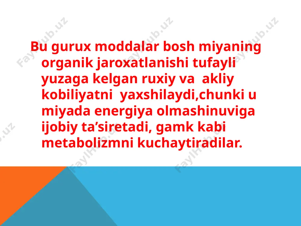 islik), ateroskleroz, insultlardan keyingi xolatlar, miyaning lat eyishi , jaroxatlari .alkogol tufayli yuzaga kelgan akl pastlik (telbalik), tugma akl pastlik, tutkanok xastaligi, gipertoniya. piraцetam (nootropil). ta’siri aminolga uxshash, lekin xarakatga ta’sir etmaydi, uyku chakirmaydi, ogriksizlantiruvchi vositalar ta’sirini kuchaytirmaydi. kiyoviy tuzilishi stiklik gamkga uxshaydi. zaxarsiz. gebdan yaxshi utadi.organizmdan uzgarmagan xolda ajiraladi. aminolonga uxshab kullaniladi.