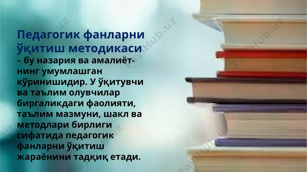 pedagogik fanlarni o'qitish metodikasi - Page 4