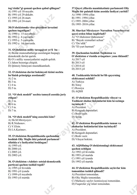 ) davlat bayrog’i. 23. davlat va jamiyat hayotining eng muhim masalalari xalq muhokamasiga qo‘yilishi qanday ataladi? a) umumxalq saylovi. b) ombudsman. c) muqobil saylov. d) referendum. 24. 1991- yil 18-noyabrda o‘zbekiston respublikasining qaysi davlat ramzi qabul qilingan edi? a) davlat gerbi. b) davlat madhiyasi. c) konstitutsiya. d) davlat bayrog‘i. 25. o‘zbekiston respublikasining milliy valyutasi – «so‘m» qachondan muomalaga kiritilgan? a) 1991-yil 18-noyabrdan. b) 1992-yil 8-dekabrdan. c) 1994-yil 1-iyuldan. d) 1992-yil 2-iyuldan. 26. 1992-yil 8-dekabrda o‘zbekiston respublikasining qaysi davlat ramzi qabul qilingan edi? a) davlat gerbi. b) davlat madhiyasi. c) konstitutsiya. d) davlat bayrog‘i. 27. o‘zbekiston respublikasi 1992-yil 8-dekabrda qabul qilingan konstitutsiyasi nechta moddadan iborat edi? a) 155 moddadan iborat. b) 126 moddadan iborat. c) 138 moddadan iborat. d) 128 moddadan iborat. 28.o‘zbekiston respublikasining qaysi davlat ramzi boshqa ramzlariga nisbatan oldinroq qabul qilingan? a) davlat gerbi. b) davlat bayrog‘i. c) davlat madhiyasi. d) konstitusiya. 29. “o‘zbekiston respublikasi prezidenti saylovi tog‘risida”gi qonuni …