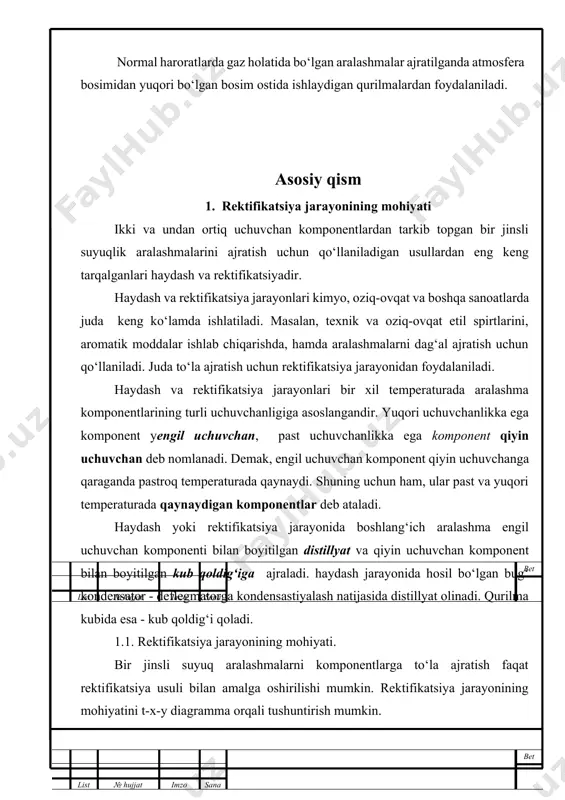 ining mohiyatini t-x-y diagramma orqali tushuntirish mumkin. konsentratsiyasi x1 bo‘lgan dastlabki aralashma qaynash harorati t1 gacha isitilganda, suyuqlik bilan muvozanatda bo‘lgan bug‘ning holati aniqlanadi (b nuqta). bu bug‘ kondensatsiya qilinganida konsentratsiyasi x2 ga teng bo‘lgan suyuqlik hosil bo‘ladi (x2 > x1). demak, suyuqlik yengil uchuvchan komponent bilan birmuncha tochyingan bo‘ladi. bu suyuqlik ham qaynash harorati t2 gacha isitilganda bug‘ hosil bo‘ladi {b nuqta), bug‘ kondensatsiyalanganda x3 tarkibli suyuqlik olinadi (x3 > x2 ). shu yo‘sinda birin-ketin bir necha marta suyuqlikni bug‘latish va bug‘ni kondensatsiyalash jarayonlarini o‘tkazish orqali tayyor mahsulot — distillyat olish mumkin. distillyat asosan yengil uchuvchan komponentdan tashqil topgan bo‘ladi. diagrammadagi yuqorigi egri chiziq bug‘ fazasining tarkibini belgilaydi, pastki egri chiziq esa qaynash haroratlarini ifodalaydi. bu diagramma yordamida birin-ketin bir necha marta kondensatsiyalash va bug‘latish jarayonlarini o‘tkazish orqali tarkibi asosan qiyin uchuvchan komponentdan tashqil topgan qoldiq suyuqlik olish mumkin. ko‘p marta bug‘- latish jarayonini ko‘p pog‘onali qurilmalarda olib borish …