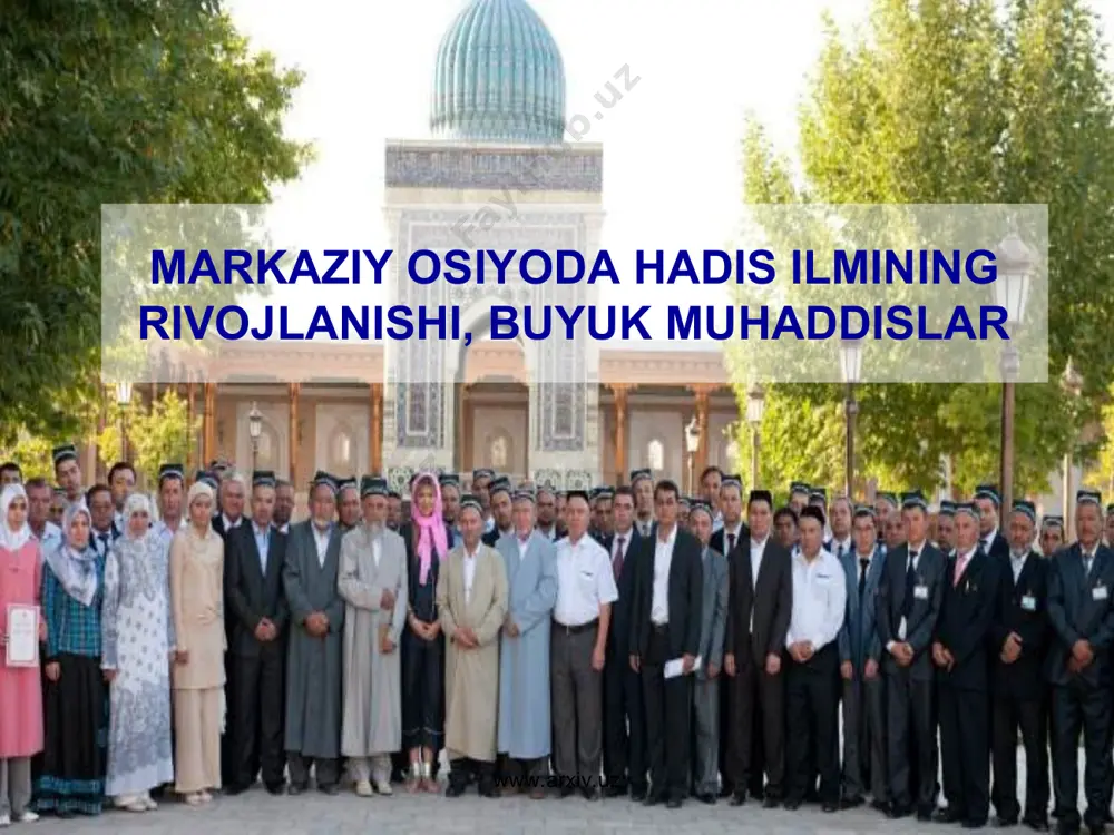 boshlaydi. buxoriy 825 yilda onasi va akasi bilan hajga boradi. safar chog’ida balx, basra, kufa, bog’dod, xume, damashq, misr, makka va madinada bo’ladi va mashhur olimlardan hadis o’qigan hamda faqih ilmini o’rgangan. olimlarning fikricha, imom buxoriy boy meros qoldirgan. uning «ishonchli to’plam», «katta tarix», «kichik tarix», «imom ortida turib o’qish», «nomozda ikki qo’lni ko’tarish» kabi asarlari mavjud. www.arxiv.uz www.arxiv.uz www.arxiv.uz www.arxiv.uz 4 tomlik «sahih al-buxoriy» asarida payg’ambarimiz hadislaridan tashqari, islom huquqshunosligi, islom marosimlari, axloq-odob, ta’lim-tarbiya, tarix va etnografiyaga oid ma’lumotlar ham berilgan. unga 600 ming hadisdan 7275 ta «sahih» (ishonchli)hadislari kiritilgan bo’lib, shundan 4000 tasi takrorlanmaydigan hadisdir. olim islom olami odob-axloqi va tarbiyasiga bag’ishlab «al-adab al-mufrat» («adab durdonalari») nomli hadis to’plami yaratgan 1322 ta hadisni tashkil qiladi. mashhur muqaddas at-termiziy 824 yilda termiz yaqinidagi bud (hozirgi sherobod tumanida) qishlog’ida tug’ilgan. u 850 yilda safarga chiqadi, makka va madinada bo’ladi. iroq va xurosonda hadis ilmi, fiqx, ilmi al-qiroat, bayon, tarix va …