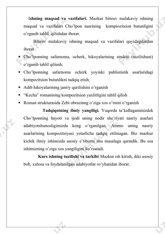 u bois, cho‘lpon lirik qahramoni o‘zbek lirik adabiyotida yangicha, zamonaviy ruhni ifodalaydi. lirik qahramonning boshqa muhim xususiyati uning sub’yektivligi va ichki dialoglardir. cho‘lponning ko‘plab she’rlarida qahramonning o‘ziga xos o‘zaro suhbatlari, ichki tortishuvlari, orzulari va tashvishlari tasvirlangan. bu uning asarlariga yanada jonlilik va samimiyat bag‘ishlaydi. shuningdek, cho‘lpon ijodida lirik qahramon milliy qadriyatlar bilan bog‘liq bo‘lib, millatning taraqqiyoti, yuksalishi uchun kurashuvchi, o‘zligini anglagan obraz sifatida ham ko‘rsatiladi. bu esa o‘zbek adabiyotida lirik qahramon tushunchasining rivojlanishida yangi bosqich hisoblanadi. lirik qahramon tushunchasining rivojlanishi zamonaviy o‘zbek adabiyotida ham davom etmoqda. bugungi kunda lirik qahramon insonning ichki dunyosining murakkabligi, zamonaviy hayotning murakkab muammolari bilan bog‘liq holatlarda ko‘proq ko‘rinadi. zamonaviy adabiyotda lirik qahramon o‘zining ichki dunyosini anglash, jamiyatdagi o‘z o‘rnini topish, zamonaviy muammolarni yoritish kabi yo‘nalishlarda ko‘plab yangi obrazlarni yaratmoqda. xulosa qilib aytganda, lirik qahramon tushunchasi o‘zbek adabiyotida an’anaviy va zamonaviy davrda turlicha rivojlangan. uning asosiy xususiyatlari – sub’yektivlik, ichki kechinmalar, falsafiy chuqurlik, milliy va insoniy …