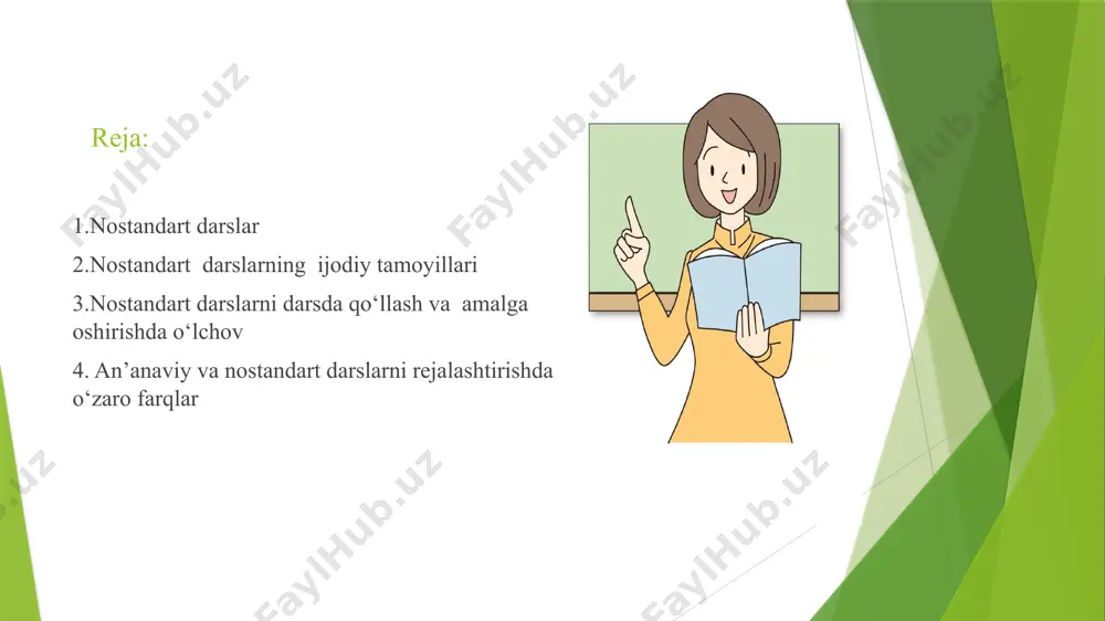 rtsharoitlarnita’minlash; rivojlanayotgan texnologiyalarni joriy etish; sinfda ishning guruh shakllaridan foydalanish; doimiy va smenali xodimlarning juftliklarida ishlash. nostandart darslarning eng keng tarqalgan turlari quyidagicha: darslar - ishbilarmon o'yinlar darslar - matbuot anjumani darslar - raqobat kvn darslari teatr darslari kompyuter darslari nostandart darslarning ijodiy tamoyillari: 1. darsni tashkil etishda shablon, rasmiyatchilik va darsni olib borishdagi tartibdan voz kechish. 2. darsda sinf ovquvchilarini faol faoliyatga maksimal darajada jalb etish. 3. darsning hissiy ohangi asosi o’yin-kulgi emas, balki ishtiyoq. 4. muqobillikni, fikrlar ko’pligini qo’llab-quvvatlash. 5. darsda muloqot funksiyasini rivojlantirish, o’zaro tushunishni, harakatga motivatsiyani, hissiy qoniqish hissini ta’minlash. 6. o‘quvchilarning o‘rganish imkoniyatlari, qiziqishlarini, qobiliyati va mayllarini “yashirin” (pedagogik jihatdan maqsadga muvofiq) farqlash. 7. baholashdan shakllantiruvchi (faqat natija emas) vosita sifatida foydalanish. pedagogik adabiyotlarni tahlil qilish nostandart darslarning o‘nlab turlari mavjudligini ko‘rsatdi. ular orasida «berilish» darsi, amaliy o‘yinlar, matbuot konferensivalari, iiodiv hisobotlar, musobaqalar, kvn turidagi o‘vinlar, tanlov, teatrlashtirilgan darslar, binary, komputerli darslar, fantazivalar, «sudlar», haqiqatni …