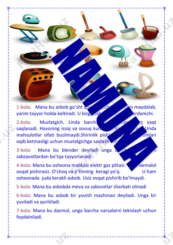 "bizning yordamchilarimiz maishiy asboblar" - Page 5