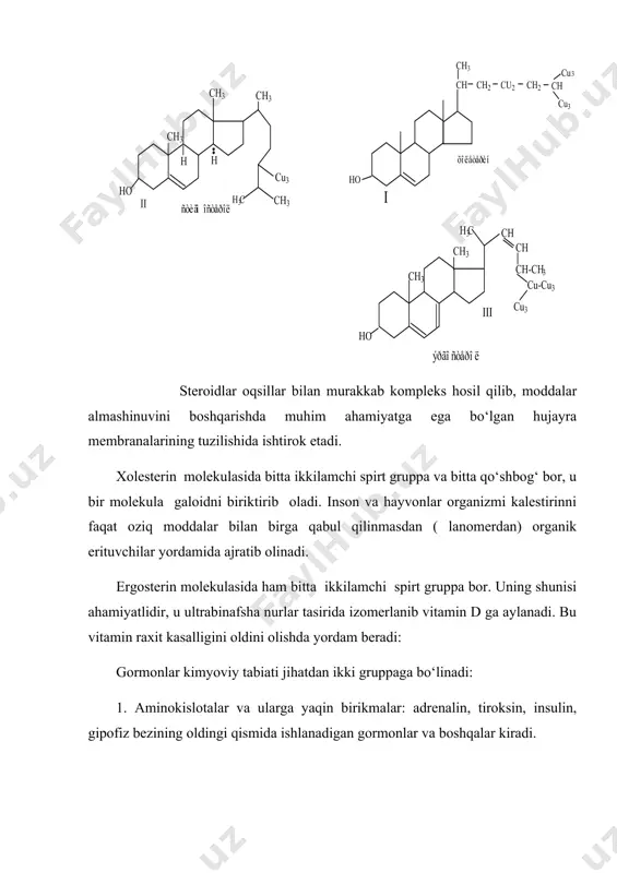 r. 5 triterpenlar. s3 n28 snvalen, karotinlar sterillar 6 tetraterpinilar (s5 n8)4 kauchuk 7 politerpinlar s40 n64 karatenlar efir moylar va terpenlar efir moylar ko‘p o‘simliklar tarkibida uchraydi va o‘zidan xushbuy hid tarqatish xususiyatiga ega. efir moylar tarkibida juda ko‘p har-hil moddalar bo‘lib, o‘simliklarning hushbuy hidi ham ko‘p jihatidan shu moddalarga bog‘liq. fenol birikmalari bu birikmalar o‘simliklar olamida keng tarqalgan bo‘lib xilma-xil moddalarni o‘z ichiga oladigan katta gruppani tashkil qiladi. fenollar benzin hosilalari bo‘lib, ular bir, ikki va ko‘p atomli bo‘lishi mumkin. o‘simliklarning turli organ va to‘qimalarida uchraydigan fenol birikmalari faqat miqdor jihatdan emas, balki sifat jihatidan ham bir – biridan farq qiladi. chunki ularning har xil biokimyoviy protsesslarda ishtirok etishi to‘qilishi va polimerlanish darajasi bilan aniqlanadi. ko‘pchilik oddiy fenol birikmalari osonlik bilan oksidlanadi va moddalar almashinuvida aktiv ishtirok etadi. barcha fenol birikmalari tarkibidagi aromatik halqaning soniga qarab uchta asosiy gruppaga bir halqali fenollar, ikki halqali fenollar va polimer fenol …