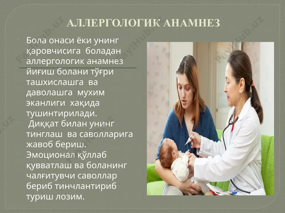 allergologik anamnez - Page 2