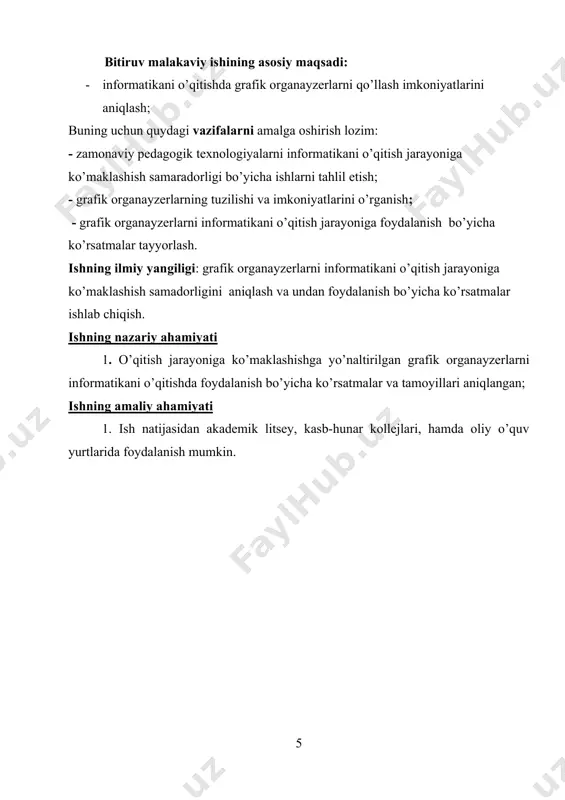 , telekommunikatsiya aloqalari asosidagi turli xil tizimlar taslikil etadi. axborotlashgan jamiyat — faoliyat ko'rsatuvchilarning ko’pchiligi axborotni, ayniqsa uning oliy shakli bo‘lmish bilimlarni ishlab chiqish, saqlash, qayta ishlash va iste’molchilarga yetkazib berish bilan band bo‘lgan jamiyatdir. rivojlangan mamlakatlarda axborotlashgan jamiyat negizlari asta-sekin namoyon bo‘lmoqda. istalgan turar joy turli elektron uskunalar va kompyuterlashgan moslamalar bilan jihozlanmoqda. axborotlashgan jamiyatda insonlar faoliyati asosan axborotni qayta ishlashga qaratiladi, moddiy ishlab chiqarish va energiya ishlab chiqarish esa mashinalarga yuklanadi. axborotlashgan jamiyatga o‘tishda kompyuter va telekommunikatsiya axborot texnologiyalari negizida yangi axborotni qayta ishlash sanoati yuzaga keladi. axborotlashgan jamiyatning quyidagi xususiyatlarini ko‘rsatish mumkin: 1. axborot inqirozi muammosi hal etilgan, ya’ni axborot mo‘l- ko‘lligi va axborot taqchilligi o‘rtasidagi ziddiyat yechilgan; 1. boshqa zaxiralarga qiyoslanganda axborot ustuvorligi ta’minlangan; 1. jamiyat rivojlanishining asosiy shakli axborot iqtisodiyoti bo‘ladi; 1. eng yangi axborot texnika va texnologiyalari yordamida avtomatlashtirilgan hoida bilimlarni hosil qilish, saqlash, qayta ishlash va foydalanish jamiyati shakllanadi; 1. axborot texnologiyasi inson …
