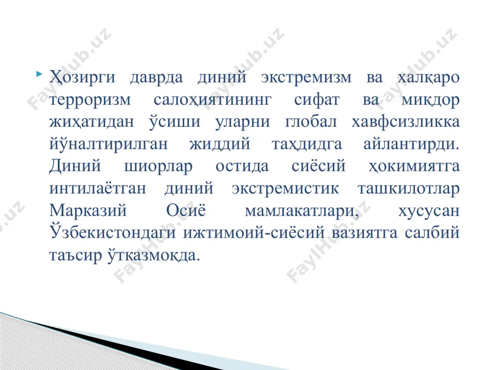 диний экстремизм ғоялари ва уларнинг жамиятимиз учун хавфи - Page 5