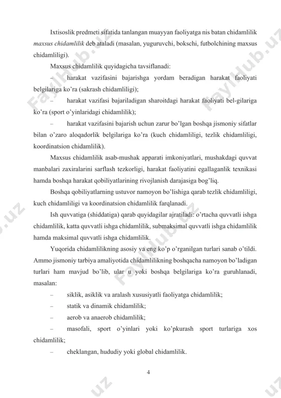 yoki global chidamlilik. chidamlilikning har xil turlari bir-biriga bog’liq emas yoki juda kam bog’liq. masalan, odamda kuch chidamliligi yuqori darajada, ammo tеzlik chidamliligi yеtarlicha bo’lmasligi mumkin. 2. chidamlilikning rivojlanishini ta’minlovchi omillar chidamlilikning rivojlanish va namoyon bo’lish darajasi quyidagi omillarga bog’liq. biologik quvvat omillari organizmda mavjud quvvat zaxiralari hajmi va undagi tizimlarning (nafas olish, yurak-qon tomir, qon tizimlari) funksional imkoniyatlarini o’z ichiga oladi. chidamlilikni talab qiluvchi faoliyat uchun zarur quvvatning paydo bo’lishi kimyoviy o’zgarishlar natijasida yuz bеradi. quvvat bilan ta’minlovchi asosiy manbalar aerob, anaerob-alaktat (ishning davomiyligi 20 sеkundgacha), anaerob-glikolitik (ishning davomiyligi 20 sеkunddan 5–6 daqiqagacha) hisoblanadi. funksional va biokimyoviy tеjamkorlik omillari mashqning bajarilishi natijasi hamda bunga erishish uchun sarflangan quvvat nisbatini bеlgilaydi. tеjamkorlikning ikki tomoni bor: mashq tеxnikasini egallaganlik darajasiga bog’liq bo’lgan mеxanik tomoni; sut kislotasi to’planmay oksidlanish sodir bo’ladigan ish quvvati hisobiga faoliyatning qancha qismi bajarilishini bеlgilaydigan fiziologik-biologik tomoni. sportchining malakasi qanchalik yuqori bo’lsa, uning chidamlilikni talab qiluvchi faoliyatni bajarish …
