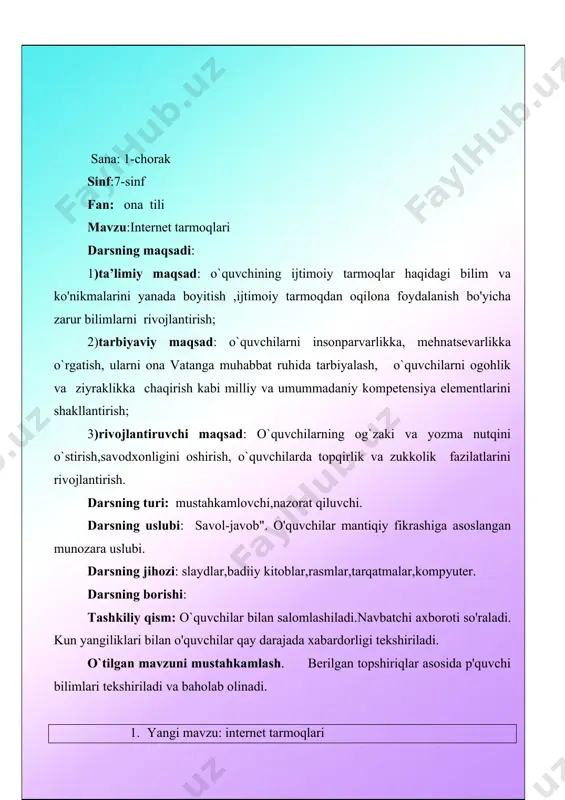 tib ,tahlil qiljngach baholanadi. o'quvchilarning darsdagi ishtirokini maxsus tarqatma kartochkalar orqali belgilab boriladi. 4- topshiriq . berilgan matn o'quvchilar bilan o'qib chiqilib maxsus savollarga javob beriladi. matn tahlil qilingach keltirilgan namunalar ichidan jnga maxsus sarlavha tanlanadi. dars jarayoninjnv keyingi bosqichida o'quvchilar bilan you tube va sun'iy intelekt haqida fikr yuritiladi . o'quvchilarga maxsus tarqatma materiallar tarqatilib berilgan ma'lumotlar qay biriga aloqadorgini aytishlari so'raladi. to'g'ri javoblar kartochkalar bilan rag'batlantiriladi. 5- topshiriq . sun'iy intelekt haqida audio matn qo'yib eshittiriladi va jumlalar davom ettirilishi so'raladi. ijtimoiy tarmoqlardan qanday maqsadlarda foydalanish mumkin? bu boradagi qoidalarni tafsilotlar bilan asoslab yoziladi. bunda birinchidan, ikkinchidankabi so‘zlardan foydalanish so'raladi. yozdirilgan matnlar o'qitilib barcha o'quvchilar dunyoqarashi umjmlashtiriladi. o'tilgan mavzuni mustahkamlash. o'qityvchi tomonidan tarmoqlar va sun'iy intelaktga xos umumlashma savollar o'rtaga tashlanadi va mavzu yana izohlanadi. uyga vazifa : berilgan havolalar orqali matnlarni o'qib ,yozilgan matnlar solishtiriladi . chiqarilgan xulosalar asosida umumlashma xususiyatlar yozib chiqiladi. o'quvchilarni baholash. dars jarayonida …