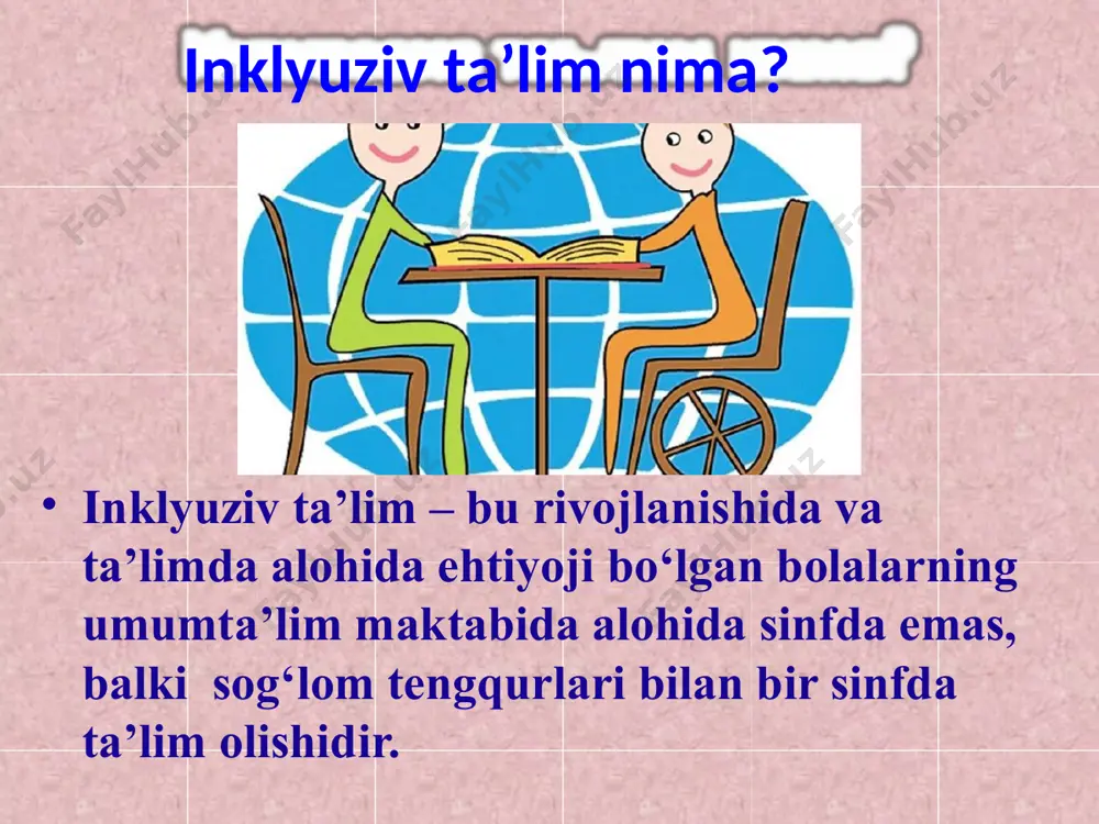 oniyati cheklangan bola va saglom bolalarning extiyojlarini qondirish, ijtimoiy xayotga erta moslashtirish; imkoniyati cheklangan bolalar va usmirlarni oilalardan ajramagan xolda yashash xuquqini ruyobga chiqarish; jamiyatda imkoniyatti cheklangan bolalar va usmirlarga nisbatan dustona va mexr-muxabbatli munosabatni shakllantirishdir. inklyuziv ta 'lim muammolari - -! ular jumlasiga quyidagilar kiradi: salbiy munosabat; hamjamiyatda ko’rinmaslik; moddiy mablag’ muammolari; jismoniy moslashtirish; sinfdagi o’quvchilar soni; qaramlik; jinsiy belgilarga qarab kamsitish; favqulodda vaziyatlar, mojorolar va qochoqlar. inklyuziv ta 'lim qoidalari inkulyuziv ta'limning asosiy 7-ta tamoyili mavjud. inklyuziv ta'limning e'tirof etilishi tamoyili. bu tamoyilning mazmuni shundaki, 1990 yildan buyon maxsus ehtiyojli bolalarni umumta 'lim muassasalari tizimida o'qitish borasida bir qancha jahon miqiyosida dekloratsiyalar va qarorlar qabul qilindi. ammo bugungi kunga qadar ularni hayotga joriy qilish borasida ko'plab muammolar mavjud. ba'zi davlatlarda esa umumiy ta'lim borasida qonun yoki qarorlar qabul qilinganda nogiron bolalarning ta'lim masalasi unga kiritilmaydi. ammo inklyuziv ta'limni tan olish faqatgina qonun chiqarish bilangina bog'liq ho'lmaydi. diskriminatsiya (odamlarni …