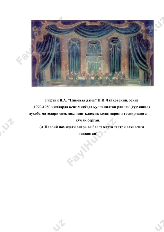 барча нарса актёрлар учун - Page 4