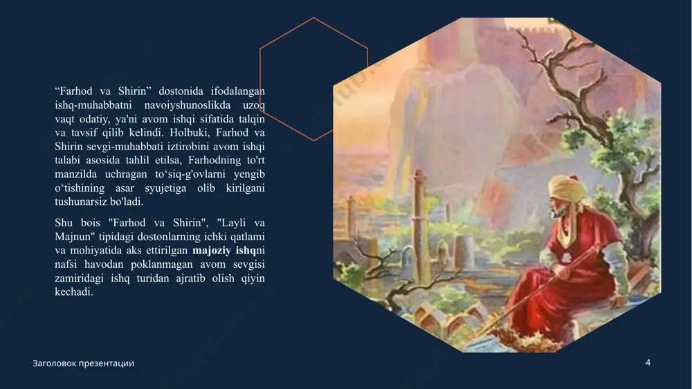 farhod va shirin dostonida ishq tasviri - Page 4