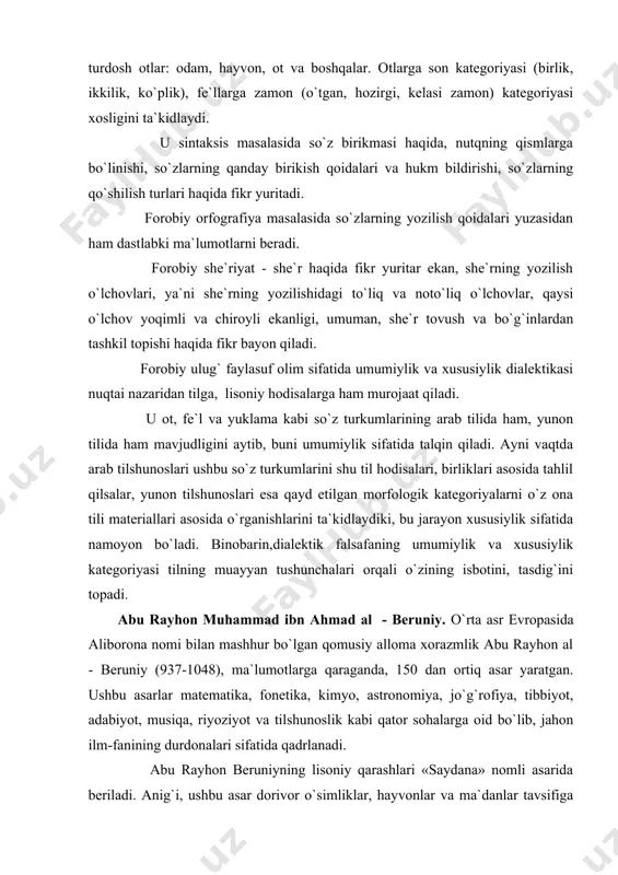 ilan mashhur bo`lgan qomusiy alloma xorazmlik abu rayhon al - beruniy (937-1048), ma`lumotlarga qaraganda, 150 dan ortiq asar yaratgan. ushbu asarlar matematika, fonetika, kimyo, astronomiya, jo`g`rofiya, tibbiyot, adabiyot, musiqa, riyoziyot va tilshunoslik kabi qator sohalarga oid bo`lib, jahon ilm-fanining durdonalari sifatida qadrlanadi. abu rayhon beruniyning lisoniy qarashlari «saydana» nomli asarida beriladi. anig`i, ushbu asar dorivor o`simliklar, hayvonlar va ma`danlar tavsifiga bag`ishlangan bo`lib, unda dorivor moddalarning bir necha tillardagi nomlari keltiriladi. buyuk alloma ushbu asarda dorivor moddalarning bir necha tillarda qanday nomlanishinigina bayon qilib qolmasdan, balki ushbu moddalarning har bir tildagi mahalliy, ya`ni har bir shevadagi nomlanishini ham alohida ko`rsatib beradi. demak, muallif predmet va uning nomi munosabati masalasiga alohida ahamiyat beradiki, ayni masala qadimgi tilshunoslik davridan to shu kungacha ham til haqidagi fanning eng dolzarb muammolaridan biri bo`lib kelmoqda. beruniy she`riyat masalalari bilan ham shug`ullanadi, asarlar yaratadi, o`zi ham she`r ijod qiladi. u «saydana» asarida qator shoirlarning she`riyatidan namunalar keltiradi. …