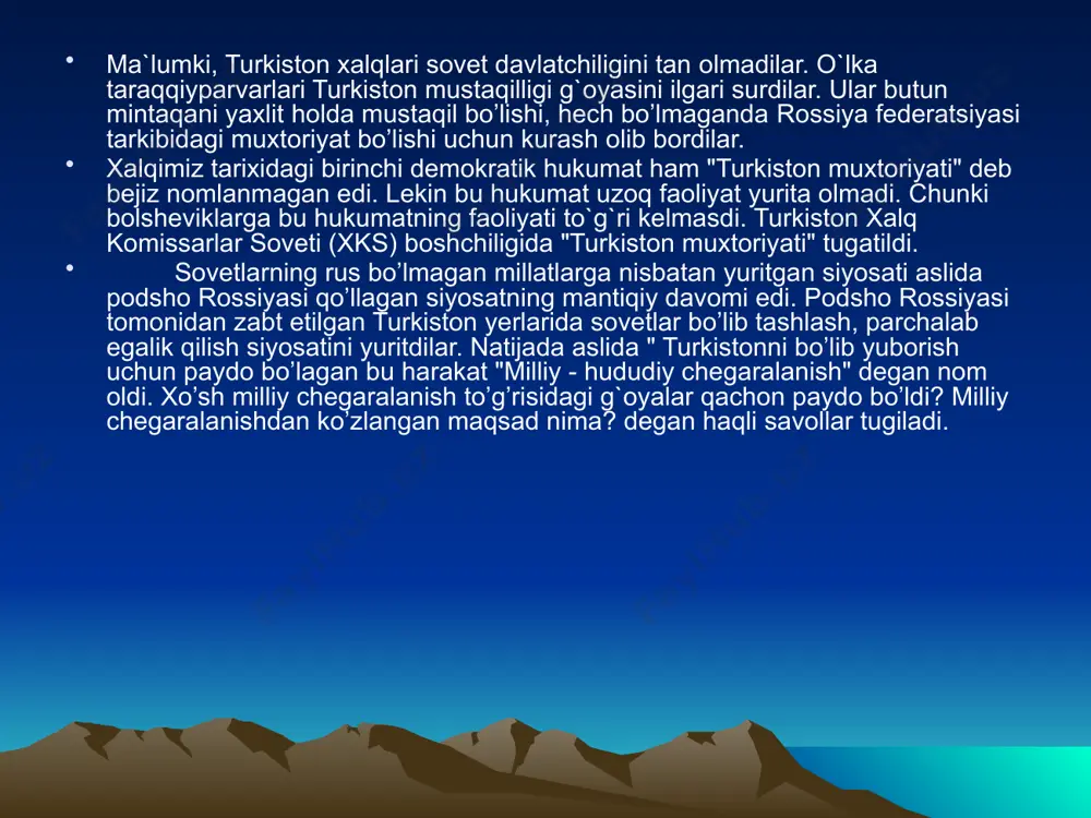 n hal etib bo’lmaydi,"- deb ta`kidlagan. xo’sh , nima sababdan lenin avval loyihani tasdiqlaganu 10 kundan so’ng hali buni bajarish vaqti kelmaganligini alоhida ta`kidlagan. qanday sabablar mavjud bo’lgan? o`sha davr tili bilan aytganda o’lkada milliy chegaralash o’tkazish uchun hali shart-sharоit yetishmagan edi: fuqarоlar urushi davоm etmоqda, kadrlar yetishmas, etnоgrafik, statistik va bоshqa materiallar tayyorlanmagan va o’rganilmagan edi. ana shu materiallar bo’lmasa o’lkada respublikalarning hududlari, chegaralarini aniqlash mumkin emas edi. turkkomissiya qarоrlari va ya.rudzutak g`oyalariga qarshi turоr risqulоv, nazir to`raqulоv va bir guruh milliy etakchilar o’z nоrоziliklarini bildirganlar.ular 1920-yilda ya`ni milliy chegaralanish g’оyasi paydо bo’lgan davrda turkiyzabоn xalqlar yagоna bo’lib, ularning tarixiy ildizlari, dinlari, an`analari, madaniyatlari mushtarakdir, turkistоnni alоhida qismlarga avtоnоmiyalariga ajratib bo’lmaydi degan g`oyani ilgar surdilar. o`sha 1920-yillardayoq t.risqulоv bоshchiligidagi bir guruh milliy istiqlоl fidоyilari ya.rudzutak tezislarini qоralab, unga qo’shilmasliklarini ilgari surdilar. ular turkiy xalqlar tarixiy ildizi jihatidan yagоna va bo’linmasdir, ularning tili, dini, urf-оdati va madaniyati bir ekan, yagоna …