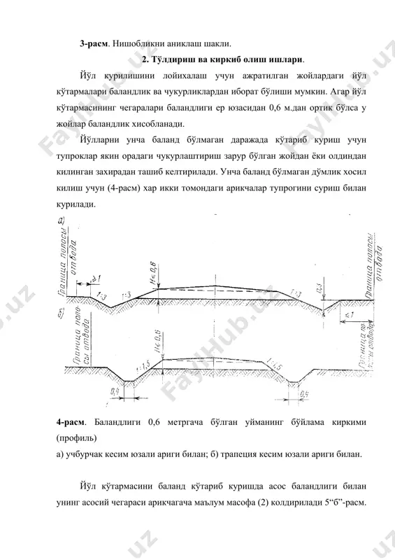 ги бурчагига айтилади. бурилиш бурчаги 0-дан 1800 гача ўзгаради ва у йўналишидан фарк килади, масалан: ўнгга, чапга. бурилиш бурчаги айланма эгри чизикка боглик бўлади, чунки у унинг марказий бурчаги билан богланган. масалан: бурилиш бурчаги α бўлса, айланма эгри чизик 1800-α градус билан чизилган бўлади (9-расм). 9-расм. бурилиш бурчаги кисмлари: α-бурчак, в-бурчак баландлиги, а-(нк) эгриликнинг бошланиш нуктаси, с-(кк) эгриликнинг охирги нуктаси, б-биссектриса, r-радиус, к-эгрилик, т-тангенс худуддаги йўл узунлиги тангенслар йўналишини ўлчаш билан топилади. лекин бунда йўл узунлигини топишда хатоликка йўл кўйилади. чунки авс кесма узунлиги аес эгрилик узунлигидан катта. уни тўгрилаш учун хар бир эгриликка домер деб аталган тугрилаш киритилади. эгри чизикнинг режадаги кисмлари куйидагилардан иборат: радиус (r); тангес (т); узунлик (к); домер (д); бурилиш бурчагининг биссектрисаси (б). эгрилик радиусининг режадаги киймати 3000 м.дан кам бўлмаслиги керак. айрим холларда унинг киймати снип ii-д.5-72 да кўрсатилган кийматдан кам бўлмаган даражагача камайтирилиши мумкин. айланма бўйлаб эгрилик узунлиги куйидаги формула билан аникланади. кқπ*r*(αғ180) бу …