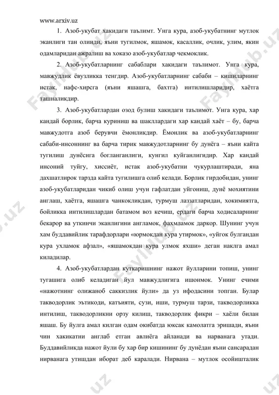 мидан инсонларга тугри йулни курсатиш учун будда таълимоти юборилади, деб хисобланади. учинчи олам бу энг куйи олам булиб, унда одамлар ва хайвонлар яшайдилар. оламнинг бу кисмида рух кафасда яшайди. у кафас чангалидан кутилиш ва юкори оламга кутарилишга харакат килади. рух юкори оламга уз-узидан эмас, балки одамларнинг савобли ишлари оркалигина кутарилиши мумкин. агар одамлар буддага эътикод килсалар, уларнинг жони бир неча кайта тугилишлардан сунг жаннатга ва ундан сунг нирванага кутарилади. ёмон одамларнинг рухлари эса, куйи дунёда азобланиб кафас ичида юраверади, юкори оламга кутарила олмайди. агар инсон нафсоний ва хирсий алданишларга берилиб кетса, ундан кутила олмаса, унинг рухи бир неча кайта тугилишлардан сунг дузохга тушади. буддизм таълимотига кура, улим инсонни хаёт азоб-укубатларидан халос эта олмайди. сансарнинг огир азоб-укубатларидан факат узок кайта тугилишлардан сунг чин хакикатни англаб етган авлиёларгина халос булишлари мумкин. буддизмда тирик мавжудот – яъни рух кайта тугилиши натижасида нафакат инсоний, айни пайтда, бошкача киёфада, чунончи хайвон, усимлик, парранда ва бошка …