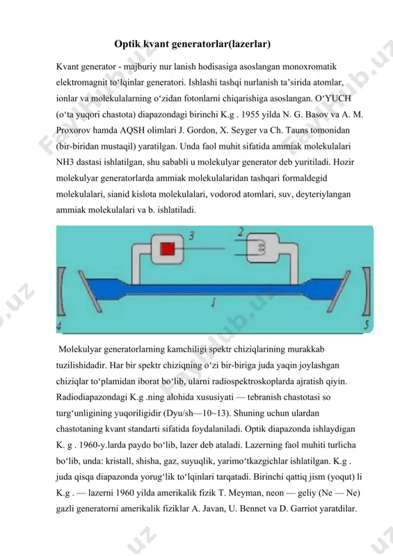 vati bilan farq qiladi. gazli k. g . uzluksiz tartibda 5 kvt gacha nurlanish quvvatiga ega. qattiq jismli generator esa 1013 vt gacha nurlanish quvvatiga ega. k.g . radiofizika, optika va texnikaning turli sohalarida qoʻllaniladi. lazer kogerent nurlanish chiqaruvchi elektr-optik qurilmadir. atama inglizcha "laser" qisqartmasidan kelib chiqib, l ight a mplification by s timulated e mission of r adiation (majburiy nurlanish yordamida yorugʻlikni kuchaytirish), deb yoyiladi. tipik lazer divergensiyasi past va toʻlqin uzunligi qatʼiy cheklangan (yaʼni, monoxrom) yorugʻlik chiqaradi. lazer (ing. laser; light ampliﬁ cation by stimulated emission of radiation — majburiy nurlanish yordamida yorugʻglikning kuchayishi maʼnosini anglatadigan soʻz birikmalarining bosh harflaridan olingan), optik kvant generator — ultrabinafsha, infraqizil va koʻzga koʻrinadigan soha diapozondagi nurlanishlarni hosil qiluvchi qurilma; kvant elektronikadagi asosiy qurilmalardan biri. birinchi lazer 1960-yilda yoqutda amerikalik olim t. meyman tomonidan yaratilgan. ishi atom va molekulalarning majburiy nurlanishiga asoslangan. l. har xil energiya (elektr, yorugʻlik, kimyoviy, issiklik va h.k.)ni …