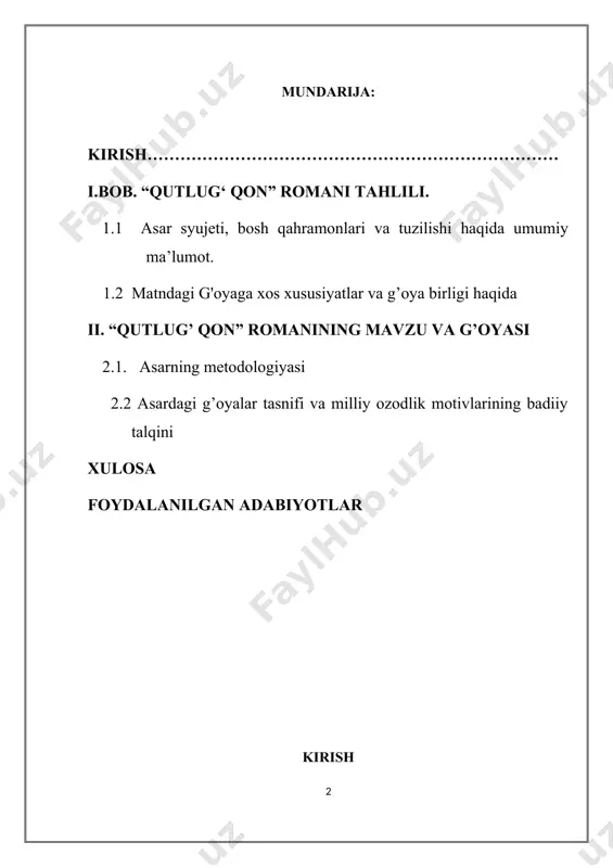 uayyan davrining ziddiyatli tasviriga alohida e’tibor qiladi. oybek o‘zining «qutlug‘ qon» romanida o‘zbek xalqining ijtimoiy zulmga qarshi hayot-mamot kurashiga otlanganligini ko‘rsatgan, unga o‘zbek xalqi manfaatlari nuqtayi nazaridan yondashgan. bu asarda qahramonlar xarakterlari ana shu kurash jarayonida ochilgan, toblangan. bundan tashqari, asar g‘oyai ham kurashlar zaminida jozibali, yorqin, ta’sirli, emotsional tarzda ochilgan. oybek «qutlug‘ qon» romanini 1937 yillarda yoza boshladi. oybek «bu romanni yozishda men hech qanday manbaa, materiallar to‘plamadim, chunki bu asarni men yozish uchun bolaligimdan hayotni kuzatishni sevganligimdanmi, ko‘nglimdan, xotiramdan «qutlug‘ qon» romani quyilib kelaveribdi. romanni qisqa fursatda yozib tugatdim» - degan edi. 1940 – yilda chop etilgan «qutlug‘ qon» romani – badiiy jihatdan yetuk asar. una mamlakat o‘tmishidagi hayot haqiqati mohirona ko‘rsatilgan. o‘zbek xalqining 1917 – yil to‘ntarish arafasidagi og‘ir hayoti, ozodlik yo‘lida olib borgan kurashlari keng va atroflicha tasvirlangan. mavzuning o’rganilish darajasi. “qutlug’ qon” romanidagi turli xildagi g‘oyaviy-tematik asos dastlab asar qahramonlari sifatida xalqning ilg‘or vakillarini tanlashda …