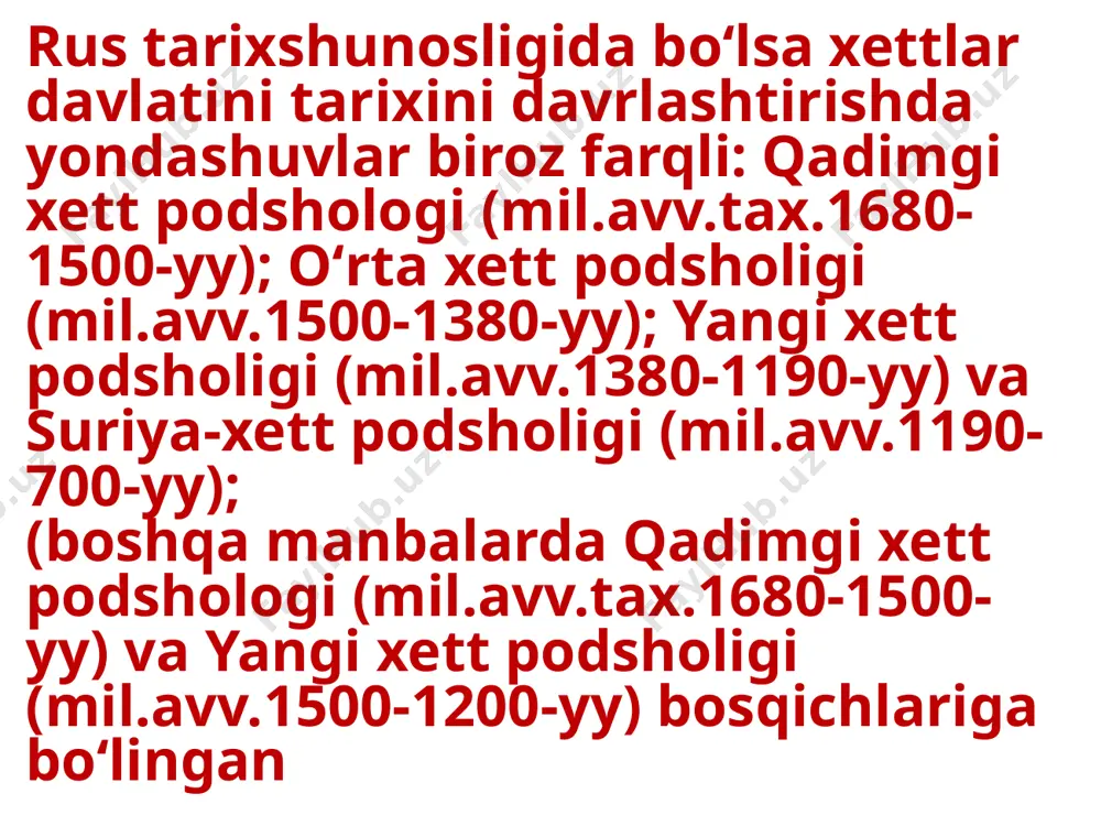 vn xoremxeb xett hukmdori mursilis ii bilan “status quo” sharti bilan tinchlik sulhi imzolashga majbur bo‘lgan. eʼtiboringiz uchun rahmat image1.jpeg image2.jpeg image3.jpeg image4.jpeg