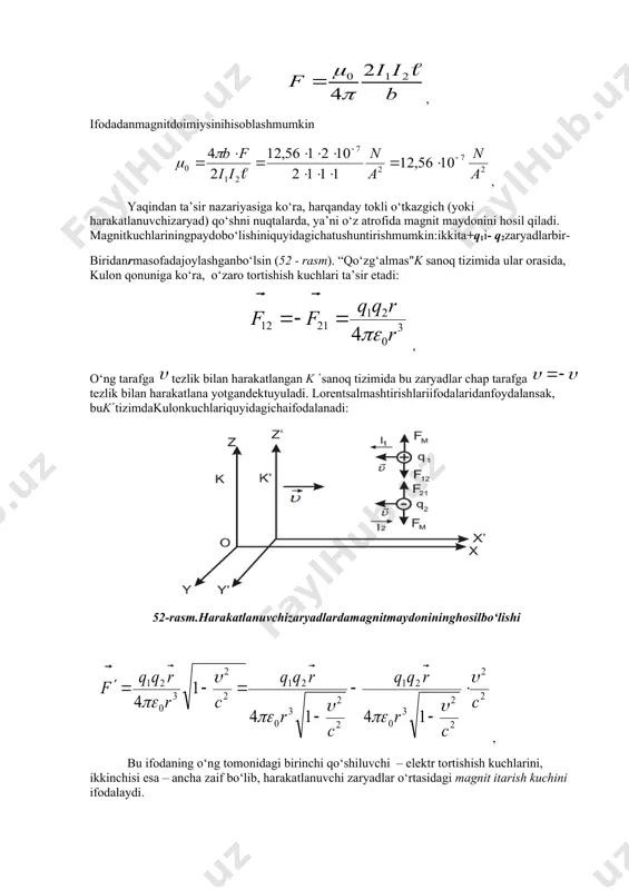 rsera.org/ 9. https://www.khanacademy.org 10.https://phet.colorado.edu/physics for scientists and engineers (9781133947271): raymond a. serway, john w. jewett: image6.png image7.png image8.wmf image9.png image10.wmf image11.wmf image12.png image13.wmf image14.wmf image15.wmf image16.wmf image17.wmf image18.png image19.wmf image20.wmf image21.wmf image22.wmf image23.wmf image24.wmf image25.wmf image26.wmf image27.wmf image28.wmf image1.png image2.png image3.png image4.png image5.png b i i f l 2 1 0 2 4 p m = , 1 2 1 a i i = = l b i i f l 2 1 0 2 4 p m = 2 7 2 7 2 1 0 10 56 , 12 1 1 1 2 10 2 1 56 , 12 2 4 а n a n i i f b - - × = × × × × × × = × = l p m 3 0 2 1 21 12 4 r r q q f f pe r r r = - = u r u u …