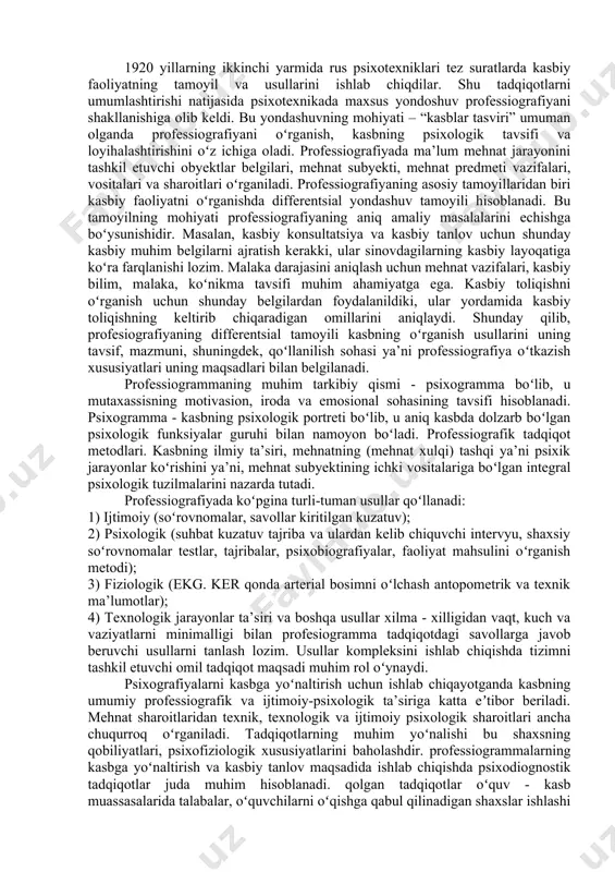 r ichki amaliy psixologiyaning yangi yoʻnalishini - kasblar psixologiyasini yaratishga imkon berdi va zarur boʻldi. kasbiy psixologiyaning psixologiyaning mustaqil sohasi sifatida shakllanishida uch bosqichni ajratish mumkin: xix asr oxirida paydo boʻlishi, psixotexnika mehnatni ilmiy tashkil etishning psixologik muammolarini hal qiladigan psixologiya yoʻnalishi sifatida (w. stern, f. taylor, x. munsterberg va boshqalar). psixotexnologiyani oʻrganishning asosiy vazifalari ish usullari va ish sharoitlarini ratsionalizatsiya qilish, baxtsiz hodisalar va shikastlanishlarni kamaytirish, ishlab chiqarish tayyorgarligini yaxshilash edi. biroq, xorijiy tajribadan ma'lumotlarni toʻgʻridan-toʻgʻri uzatish samarasiz koʻrinadi. boshqa ijtimoiy-iqtisodiy sharoitlar va ijtimoiy-madaniy an'analar ichki kasblar psixologiyasini yaratishni taqozo etadi. kasbiy psixologiyada hozirgi paytda insonni kasbiy faoliyatga moslashtirish haqida emas, balki uning ma'lum bir kasb, shuningdek umuman kasblar dunyosi bilan aloqasi haqida gap boradi. tadqiqotning asosiy vazifalari insonning kasbiy xulq-atvori va uning kasbiy tarjimai holini tavsiflash va tahlil qilish, shuningdek kasbiy tayyorgarlikni boshidan boshlab kasbiy hayotdan chiqib ketgunga qadar shaxsiyatni rivojlantirish. kasbiy psixologiya muammolarini hal qilishda mahalliy olimlar …