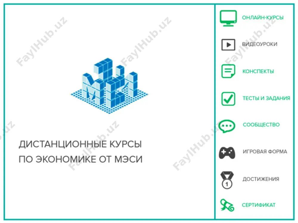 тўлов 19 786,4 амортизация харажатлари 19 372, маъмурий харажатлар 10 216,5 gps хизматлари учун тўлов 5,5 асосий воситаларнитаъмирлаш харажатлари 145,8 ишлаб чиқарилган маҳсулотнинг бир бирлигига тўғри келган доимий харажатлар(afc) ўзгармас харажатлар жами(fc) ўртача умумий харажатлар(atc) умумий харажатлар (tc) харажатлар таркиби амалдагиҳолат бир суткада ишлаб чиқариш қуввати 65800 дона ҳажми (сўмда) бир бирлик маҳсулотга тўғри келган харажат ҳажми ўзгарувчан харажатлар (vc) лк-190 оқ, ф-1255мм (кг) форматли гипсокартон учун асос бўлган картон 93 871,6 1 426,62 тк-170 бурли, ф-1180мм (кг) форматли гипсокартон учун асос бўлган картон 81 258,8 1 234,94 пва "амир" (кг) клейи 3 478,2 52,86 моногидрат лимон кислотаси (кг) 2 064, 6 31,38 модифицироватқилинган крахмал (кг) 11 053,6 167,99 гипс (кг) 109 121,3 1 658,38 сув (л) 780, 9 11,87 супер пластификатор (кг) 7 896,0 120,00 "макспен+" маркали пенообразователь (кг) 5 453,4 82,88 бошқахом-ашёваматериаллар 32 725,3 497,35 электроэнергия харажатлари 6 105,5 92,79 ишлаб чиқариш жараёнида бевосита фаолият юритаётган ходимлар иш …