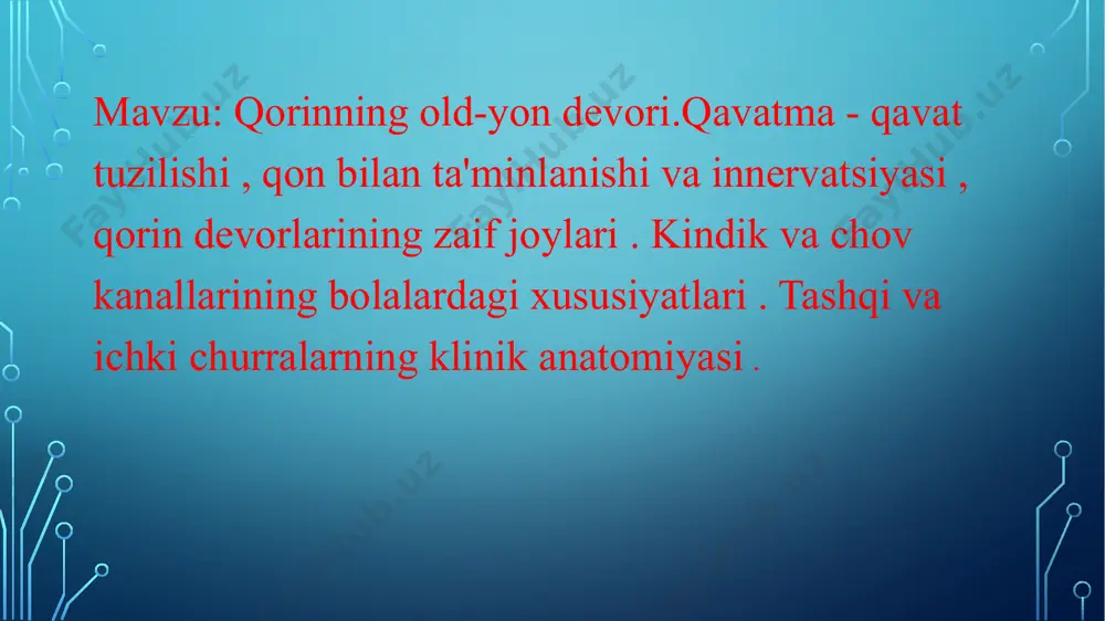 regio lateralis dextra. regio umbilicalis. regio lateralis sinistra. qorin osti (hypogastrium): regio inguinalis dextra. regio pubica. regio inguinalis sinistra qorin old-yon devorining qavatma-qavat tuzilishi qorin old-yon devorining qavatma-qavat tuzilishi. 1. teri (cutis) ingichka, harakatchan, kindik doirasida pastdagi to‘qimalarga yopishgan va shu sababli kam harakatchan. 2. teri osti kletchatkasi (panniculus adiposus) turlicha ifodalangan. 3. yuza fassiya (fascia supetficialis) – ingichka, pastda son sohasiga o‘tib ketadi. qorin osti sohasida ikkita plastinkadan – yuza va chuqur plastinkalaridan iborat. yuza fassiyaning chuqur plastinkasi (lamina profunda fasciae superficialis) anchagina zich bo‘lib, chov boylamiga yopishadi. teri osti kletchatkasida va yuza fassiya tagida qorin old-yon devorining yuza qon tomir (son arteriyasi tarmoqlari) va nervlari joylashadi: a. intercostalis ning oldingi va yon shoxlari, a. epigastrica supetficialis, kindik tomon yo‘naladi, a. circumflexa ilium supetficialis, yuqori oldingi yonbosh o‘sig‘i tomon yo‘naladi, aa. pudendae externae, chov sohasini qon bilan ta’minlaydi. ushbu arteriyalar shu nomdagi venalar bilan birga joylashadi va son venasiga …