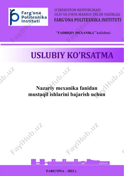 nazariy mexanika fanidan mustaqil ishlar — DOCX