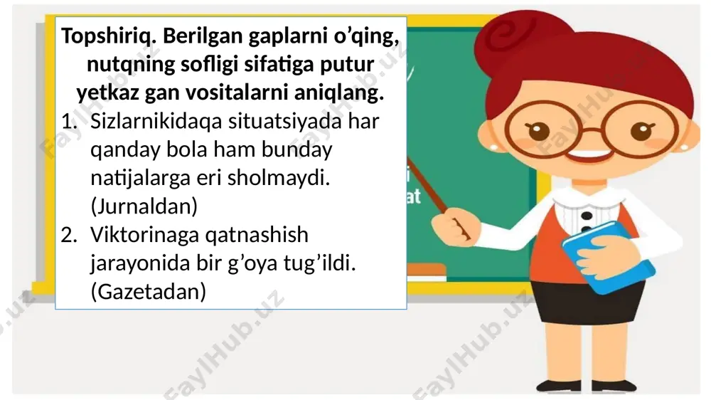orada hammaning og’ziga tushgan 15 yoshli vunderkind bilan uchrashdi. (gazetadan) 53-mashq. matnni o’qing. «ishlamaydigan» yoki parazit so’zlarning nutq sofligiga zarari haqida fikrlashing. tabiiyki, nutqqa olib kiriladigan har bir so’z va ibora, albatta, «ishlashi», muayyan ma’noni ifodalash uchun xizmat qilishi lozim. nutq tarkibiga olib kirilgan so’z yoki ibora nutqning mazmuniy qurilishi uchun bir «g’ishtcha» bo’lmasa, u nutq uchun ortiqcha yuk, demakki, nutqning sofligiga xalaqit beradigan keraksiz unsurga aylanadi. tilshunoslikda parazit so’zlar deb ataladigan bunday birliklar ko’proq og’zaki nutqda kuzatiladi. aytilmoqchi bo’lgan fikrni yetarli darajada aniq tasavvur qilmaslik, fikrlar o’rtasidagi tizimli munosabat idrokining yetishmasligi, fikrning quyilib kelmasligi natijasida nutq oqimida yuzaga keladigan uzilishni, qanday bo’lmasin, «yopish», tegishli uyg’un ifodani o’ylab topish uchun ketadigan vaqtda nutqning yaxlitligini ta’minlash ehtiyoji bilan bog’liq holatda e-e-e, hm-m-m, he-ye-ye kabi tovush «oqim»lari, xo’-o’-o’sh, haligi, anaqa, masalan, demak, shu, innaykeyin, ya’ni, aytaylik, bildingizmi, tushundingizmi, men sizga aytsam, gap shundaki, qarang kabi lug’atlarda aniq ma’nosi mavjud so’z va iboralar …