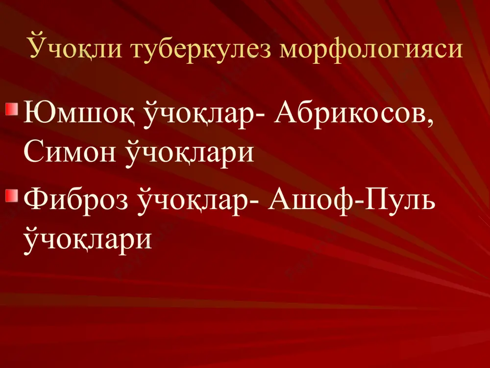 o'pkaning o'choqli, yallig'langan tuberkulezi va o'pka tuberkulemasi - Page 5