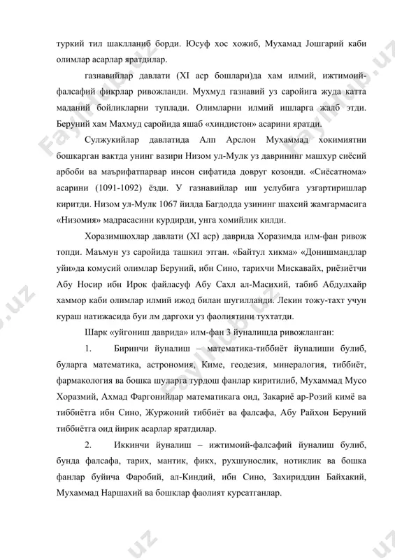а эътибор берилган, яратилган асарларда шаркка хос булган инсоннинг ахлокий-рухий камолотини улуглаш етакчи урин тутган. умуман уйгониш даври маданиятининг узига хос томонлари мавжуд булиб, улар куйдагилардан иборат: 1. дунёвий маърифатга интилиш, бу йулда утмиш ва кушни мамлакатларнинг маданияти ютукларидан кенг фойдаланиш айникса табиий-фалсафий, ижтимоий илмларни ривожлантириш. 2. табиатга кизикиш, табиатшунослик илмлариннг ривожи, рационализм акл кучга ишониш асосий эътиборни хакикатни топишга каратилган фанларга бериш хакикатни инсон тасаввури, илмининг асоси деб хисоблаш. 3. инсонни улуглаш, унинг аклий табиий, бадиий, маънавий фазилатларини асослаш, инсонпарварлик, юкори ахлокий конун ва коидаларни намоён этиш комил инсонни тарбиялашни максад килиб куйиш. 4. универсаллик - комусийлик барча нарса билан кизикиш бу давр маданиятининг мухим томонларидан бири эди. бу даврмаданияти умуминсоний фазилатлар ривожи учун хизмат килди. уйгониш даври мутафаккирлари узларининг комусийликлари, айни бир пайтнинг узида хам файласуф, мусикашунос, хам мантикшунос, жамиятшунос ва адабиётчи, тарихчи, шоир ва математик, хуллас илимнинг хамма сохаларидан хабардорликлари, ижоднинг бир неча сохаларида узларини курсатганликлари билан …