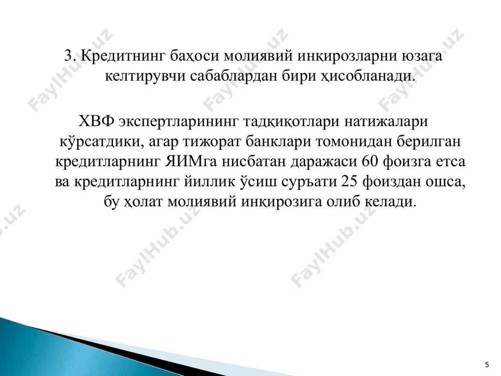kreditning bahosi va uning rivojlanishi - Page 5