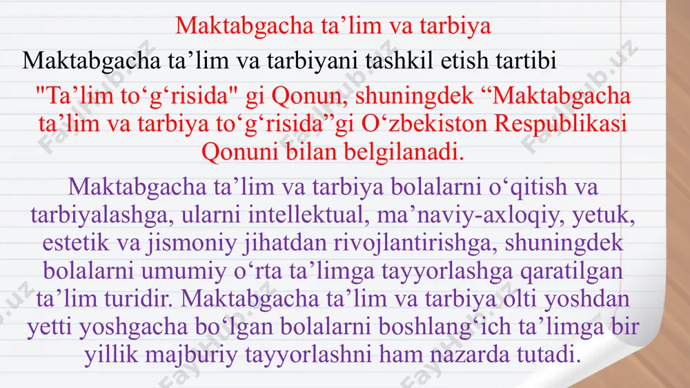 chiqarishning mas'uliyatli lavozimlarida faoliyat ko'rsatadi. u daktaranturaga kirish huquqiga ega. oliy ta’limdan keyingi ta’lim oliy ta’limdan keyingi ta’limni oliy ta’lim va ilmiy tashkilotlarda olish mumkin. oliy ta’limdan keyingi ta’lim doktorlik dissertatsiyasini tayyorlash va himoya qilish maqsadida mutaxassislikni chuqur o‘rganishni va ilmiy izlanishlar olib borishni nazarda tutadigan tayanch doktorantura, doktorantura va mustaqil izlanuvchanlik asosida ilmiy darajaga ega ilmiy va ilmiy-pedagogik kadrlar tayyorlashni ta’minlaydi. tayanch doktorantura 1.falsafa doktori (doctor of philosophy (phd) ilmiy darajasiga da’vogar izlanuvchilar uchun ishlab chiqarishdan ajralgan holda tashkil etiladigan oliy malakali ilmiy va ilmiy-pedagog kadrlar ixtisosligi bo‘yicha oliy ta’limdan keyingi ta’lim shakli hisoblanadi. 2.doktorantura fan doktori (doctor of science (dsc) ilmiy darajasiga da’vogar izlanuvchilar uchun ishlab chiqarishdan ajralgan holda tashkil etiladigan oliy malakali ilmiy va ilmiy-pedagog kadrlar ixtisosligi bo‘yicha oliy ta’limdan keyingi ta’lim shakli hisoblanadi. 3.mustaqil izlanuvchilik falsafa doktori (doctor of philosophy (phd) yoki fan doktori (doctor of science (dsc) ilmiy darajalariga da’vogar izlanuvchilar uchun ishlab chiqarishdan ajralmagan …