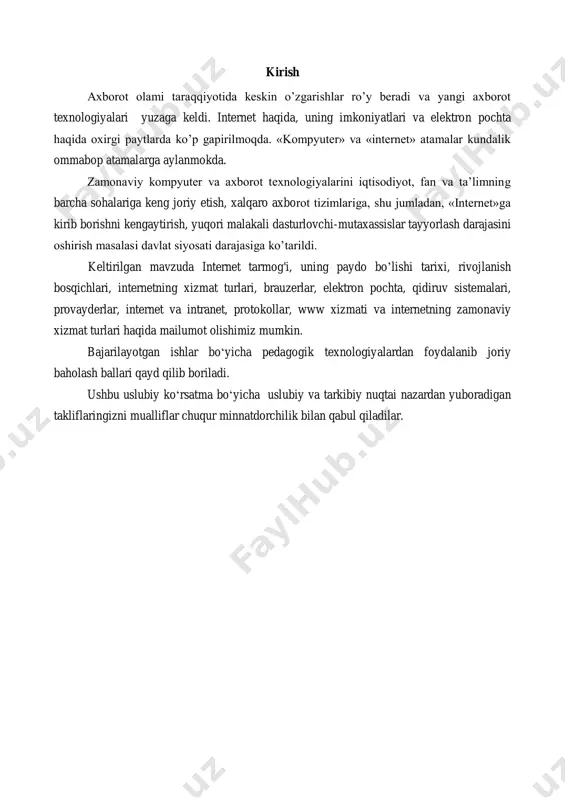 anuvchilarga hujjatlarni uzatish usuli (protokoli). html - (hyper text markup language) web sahifalari formatlanadigan (shakllanadigan) va internetda ma‟lumotlarni uzatadigan til. ip - (internet protocol) - sistemalararo ma‟lumotlar uzatish usuli (protokoli). modem - (modulator - demodulator) - foydalanuvchi kompyuterdagi sonli ma‟lumotlarni telefon tarmog„i yordamida uzatuvchi va qabul qiluvchi maxsus qurilma. modem ichki va tashqi bo„ladi. portal - portal bu darvozadir. ba‟zilar portalni turli-tuman ma‟lumotlarga ega bulgan server deb hisoblaydilar. portal - bu foydalanuvchiga qulay usulda operativ, to„g„ri va to„la ma‟lumotlar bilan ta‟minlovchi sahifadir. u juda oddiy va qulay ko„rinishga ega bo„lishi zarur. portal vertikal va gorizontal shakllariga ega. gorizontal portal umumiy harakterdagi turli xizmatlarni taklif qiluvchi web sahifa. vertikal portal - turli mavzularga bo„lingan, shu doirada xizmat ko„rsatadigan sahifa. protokol - kompyuterlar va programmalar ma‟lumot almashishda foydalanadigan qonun-qoidalar majmuidir. turli protokollar mavjud. ularning asosiy vazifasi alokani ta‟minlashdir. masalan, wap (wireless application protocol) internetni tarmoqsiz qurilmalar (uyali telefoni, cho„ntak kompyuteri yordamchisi) orqali …
