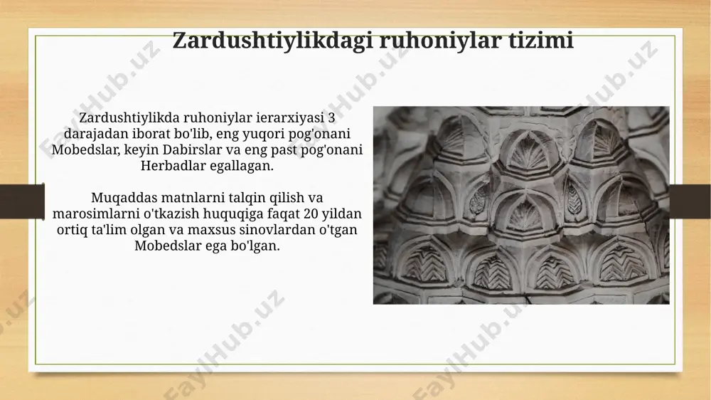 shlari bilan, ruhoniylar jamoasining faolligi va yosh avlodni jalb qilish strategiyasiga bog'liq. marosimlar va an’analar "yasna" marosimi 7 qismdan iborat boʻlib, har bir qismi muayyan ibodatlar va marosimlarni oʻz ichiga oladi va 21 ga yaqin turli xil duo va marosimlarni amalga oshirishni oʻz ichiga oladi. zoroastriylikda olovga sigʻinishning 3 asosiy turi mavjud boʻlib, har biri oʻziga xos marosimlar va an'analar bilan farqlanadi, ularning bir qismi 1000 yildan ortiq tarixga ega. atash bahrom va uning roli atash bahromning saqlanishi va uning muqaddasligini saqlab qolish uchun maxsus tayinlangan 5 nafardan ortiq mobedlar javobgardirlar. har bir atash bahrom ma'lum bir miqdordagi 16 ta turli o'simlik va xushbo'y moddalardan tayyorlangan yoqilg'i bilan parvarish qilinadi. e'tiboringiz uchun rahmat @taqdimot_robot image7.jpg image8.jpg image9.jpg image10.jpg image11.jpg image12.jpg image13.jpg image14.jpg image15.jpg image16.jpg image17.jpg image18.jpg image3.png image4.png