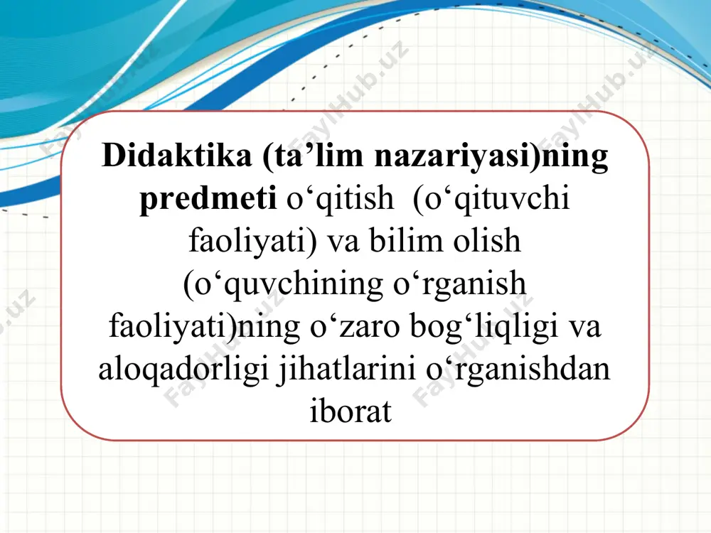 dan ilmiy bilimlarning o‘zlashtirishini, tegishli ko‘nikma va malakalar, dunyoqarash, mafkura hosil qilishning asosiy qonun va yo‘l - yo‘riqlarini o‘z ichiga oladi. ta’lim qoidalari o‘qitishning, o‘rgatishning eng muhim masalalarini nazariy jihatdan hal qilishning asosiy qonuniyatlaridir. dars jarayonida o‘quvchilarning bilish ehtiyoji va sharoitlar o‘quv jarayonining xarakterini, maqsadi, vazifalari, mazmuni, shakllari, usullari va vositalarini belgilab beradi. o‘qituvchi ta’lim jarayonining qoidalari, qonuniyatlarini qancha ilmiy asosda bilsa, uning samarasi shuncha yuqori bo‘ladi. ta’lim qoidalarini ham nazariy bilish, hamda amalda qo‘llay bilish juda muhim. shuning uchun o‘qituvchi ta’lim qoidalarini bilishi shart. chunki, o‘qituvchi ta’lim qoidalarini bilmasdan turib ta’limning maqsad va vazifalarini amalga oshira olmaydi. ta’lim tamoyillari o‘qitish asosida yotadigan, ta’lim va uni tashkil etish jarayonini tashkil etish mazmuni, shakl, metod va vositalarini tanlanishini belgilaydigan boshlang‘ich asoslardir ta’lim tamoyillari 1. ta’limning ilmiy bo’lish tamoyili 2. ta’limda onglilik, faollik va mustaqillilik. 3. ta’limning ilmiy, izchil va muntazam bo‘lishi. 4. ta’limda nazariyaning amaliyot bilan birligi. 5. ta’lim va tarbiyaning …