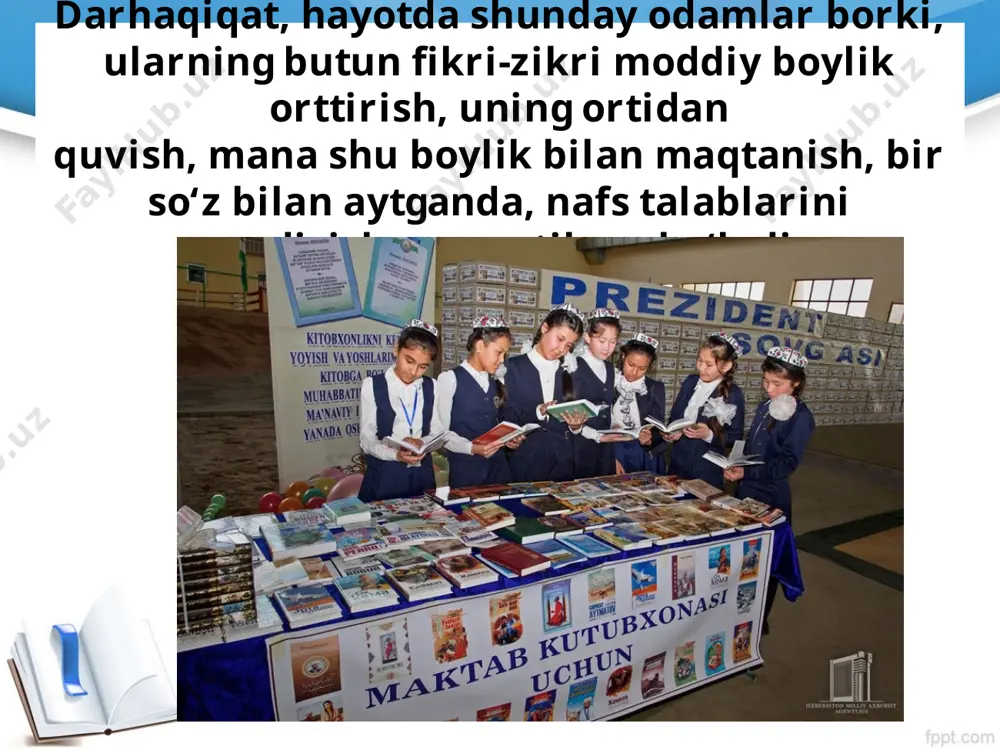 asavvurlari, nuqtayi nazari, tushunchalari, odob va axloq normalari, hatto tafakkur tarzi ham o‘zgarishi mumkin ma’naviy sog‘lom jamiyatda bunday o‘zgarish kishilarning umumiy manfaatlari asosida, turmushni yanada go‘zallashtirish va qulaylashtirish maqsadida ro‘y beradi. yoshlar o‘rtasida millatchilik, irqchilik, diniy aqidaparastlik, axloqiy buzuqlik, giyohvandlik singari xavfli illatlar tomir otib ketdi. «faqatgina chinakam ma’rifatli odam inson qadrini, millat qadriyatlarini, bir so‘z bilan aytganda, o‘zligini anglashi, erkin va ozod jamiyatda yashashi, mustaqil davlatimizning jahon hamjamiyatida munosib obro‘li o‘rin egallashi uchun fidoyilik bilan kurashishi mumkin. savol va topshiriqlar: 1. «materializm» tarafdorlari dunyoning, odamning, jamiyatning paydo bo‘lishini qanday tushuntirishadi? 2. «idealizm» tarafdorlari-chi? 3. prezidentimiz nima uchun bu ko‘hna dunyoni, biz yashayotgan hayotni yagona, yaxlit bir voqelik deb ta’riflaydi? 4. istiqlol yillarida xalqimiz hayotining ham moddiy, ham ma’naviy jabhalarini rivojlantirish borasida qanday ishlar amalga oshirildi? 5. moddiy va ma’naviy hayot sohalarini teng rivojlantirishga alohida ahamiyat qaratilishining sababi nimada?