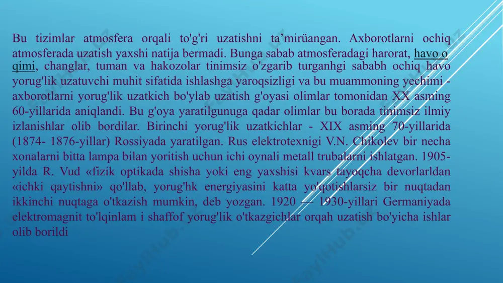 yo'qotishlarsiz bir nuqtadan ikkinchi nuqtaga o'tkazish mumkin, deb yozgan. 1920 — 1930-yillari germaniyada elektromagnit to'lqinlam i shaffof yorug'lik o'tkazgichlar orqah uzatish bo'yicha ishlar olib borildi 1.2 tolali optik aloqa hozirgi paytda turli kabel ishlab chiqaruvchi korxonalar hozirgi zamon talabiga javob berib, ular xalqaro standartlarning hamma talablariga javob beruvchi uskunalar bilan jihozlangan va ular xalqaro standartlarning hamma talablariga javob bergan holda turli xil optik kabellar ishlab chiqarmoqdalar. bu talablar asosan halqaro elektr ittifoqi iec-794-1 tomonidan chop etiluvchi ituning g.651 ÷ g.657 k-25 talablariga to’liq ravishda javob beradi.. magistral, hududiy va mahalliy tarmoqlar uchun lozim bo’lgan optik kabellar turlarini to’liq ravishda ishlab chiqarilishi yo’lga qo’yilgan. qoida bo’yicha optik kabellar uchun ko’p modali gradiyent, sf dsf turidagi bir modali optik tolalar qo’llanilmoqda. moskakabel – fudjikura» yotaj tomonidan ishlab chiqariluvchi optik kabellar. «moskva-gelmet» yopiq turdagi aksionerlik jamiyati (yotaj) va moskva shahrining «optik tola» yopiq turdagi aksionerlik jamiyatlari birlashgandan so’ng rossiyada yirik kabel mahsulotlari ishlab …