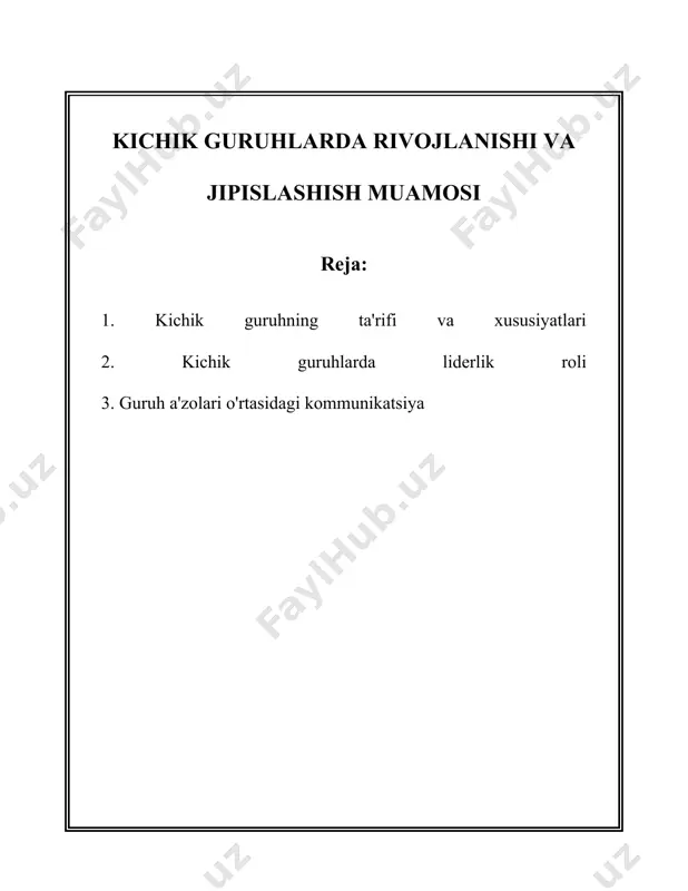 tasida hamkorlik va koordinatsiya zaruriyat bo'ladi. 4. **struktura:** - kichik guruhlar, odatda, aniq belgilangan vazifalar va boshqa rollarga ega bo'ladi. - struktura formaldan norasmiygacha bo'lishi mumkin. formal guruhlarda liderlar va rollar aniq belgilangan bo'lishi mumkin, norasmiy guruhlarda esa rollar tabiiy ravishda shakllanadi. **kichik guruhning xususiyatlari:** 1. **interaktivlik:** - kichik guruhlarda a'zolar o'rtasida yuqori darajada interaktivlik va o'zaro aloqalar mavjud. bu interaktivlik ko'plab vazifalarni muvaffaqiyatli amalga oshirishga yordam beradi. - a'zolar bir-birining g'oyalari va fikrlarini tinglaydi, muhokama qiladi va umumiy qarorga keladi. 2. **guruh dinamikasi:** - kichik guruhlar o'zaro ta'sirlar jarayonida rivojlanadigan guruh dinamikalariga ega. - guruh dinamikasi o'z ichiga liderlik, konflikt boshqaruvi, qaror qabul qilish jarayonlarini oladi. 3. **shaxsiy hissiyotlar:** - a'zolar o'rtasidagi yaqin munosabatlar ularning hissiy aloqalari va shaxsiy bo'lishiga olib keladi. - bu hissiy aloqalar guruhning birligi va samaradorligiga kuchli ta'sir ko'rsatadi. 4. **moslashuvchanlik:** - kichik guruhlar moslashuvchan tuzilishga ega bo'lgani uchun ular tezkor o'zgarishlarga va yangi vaziyatlarga …
