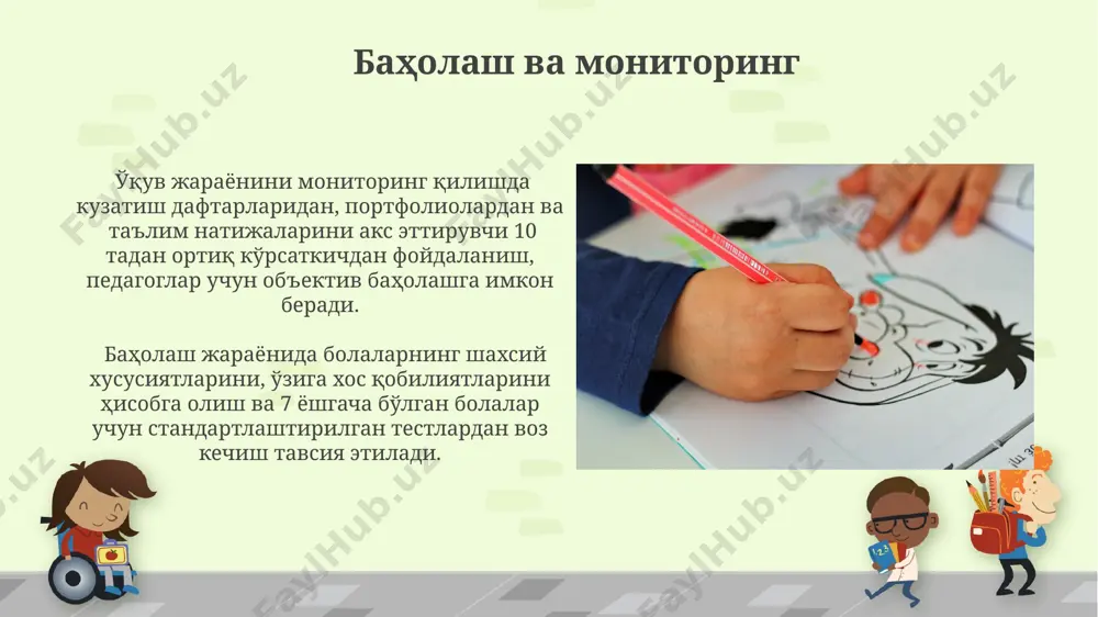 20% ga oshdi. onlayn platformalardan foydalanish orqali 6-7 yoshli bolalarda o'qish va yozish ko'nikmalarini rivojlantirishda 30% samara kuzatildi, bunda 15 ta onlayn o'yin va mashqlardan foydalanildi. ta'lim muhitini shakllantirish va uning ahamiyati ta'lim muhitini shakllantirishda 3-7 yoshli bolalarning yosh xususiyatlarini, psixofiziologik imkoniyatlarini va individual farqlarini hisobga olish muhimdir, bu esa ta'lim samaradorligini 20% ga oshiradi. ta'lim muhitining asosiy elementlaridan biri – o'qituvchi va bolalar o'rtasidagi ijobiy psixo-emotsional munosabatlar bo'lib, bu bolalarning o'zlarini erkin his etishlariga va ta'lim jarayoniga faol kirishishlariga sabab bo'ladi. bolalarning individual xususiyatlarini hisobga olish didaktik materiallarni tanlashda, bolalarning 3 ta asosiy bilim olish uslubi (vizual, audial, kinestetik) hisobga olinishi va ularga mos ravishda diversifikatsiya qilinishi ta'minlanishi kerak. 5 yoshgacha bo'lgan bolalarning rivojlanish sur'ati individual bo'lib, 20% farq qilishi mumkin, shuning uchun ta'lim jarayonini bolalarning individual imkoniyatlari va qobiliyatlariga moslashtirish zarur. o'qituvchilarning kasbiy malakasini oshirish prezidentning farmonlari va qarorlari asosida ishlab chiqilgan 3 tadan kam bo'lmagan o'quv dasturlarini …