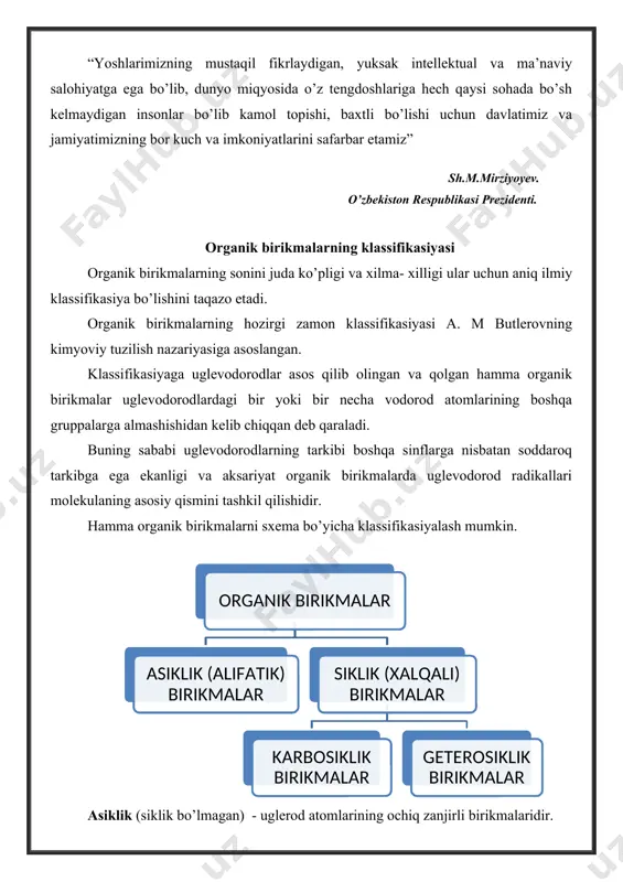 l gruppa bo’yicha klassifikasiyasi hamda ayrim uglevodoroddagi uglerod atomlarining gibridlanish tiplari keltirilgan. № sinflari umumiy formul-alari harakterli belgisi gibridlanishi 1 alkanlar cnh2n+2 faqat σ bog’ga ega, asiklik sp3 2 alkenlar cnh2n bitta qo’shbog’ (>c=c c = o, - c , , o oh - c oh o - c or o bu erda: or, - f, -cl , br, -j kichik ‘lektromanfiylikdagi atomlar va atomlar gruppalari uglerod bilan bog’lanishdagi elektronlarni o’zlaridan itaradilar natijada musbat induktiv effektga (+j) ega bo’ladilar (elektronodonorlar): c σ- xσ+ bu yerda x= alkil (ch3-, c2h5-, c3h7-, ch3- ch – ch3……. j – effekt zanjir bo’yicha σ – bog’larga beriladi va bu effektni yuzaga keltiruvchi o’rinbosardan uzoqlashgan sari tez kamayadi: mezomer effect (bog’langan effect) m- o’zaro bog’langan (qoplangan) birikmalar uchun harakterli bo’lib, ularda oddiy bog’lar qo’sh bog’ bilan navbatlashadigan yoki bo’linmas elektron juftga ega atomlar (o, s, n) buladi. mezomer effect bu atomlar yoki atomlar gruppasini qutblovchi …